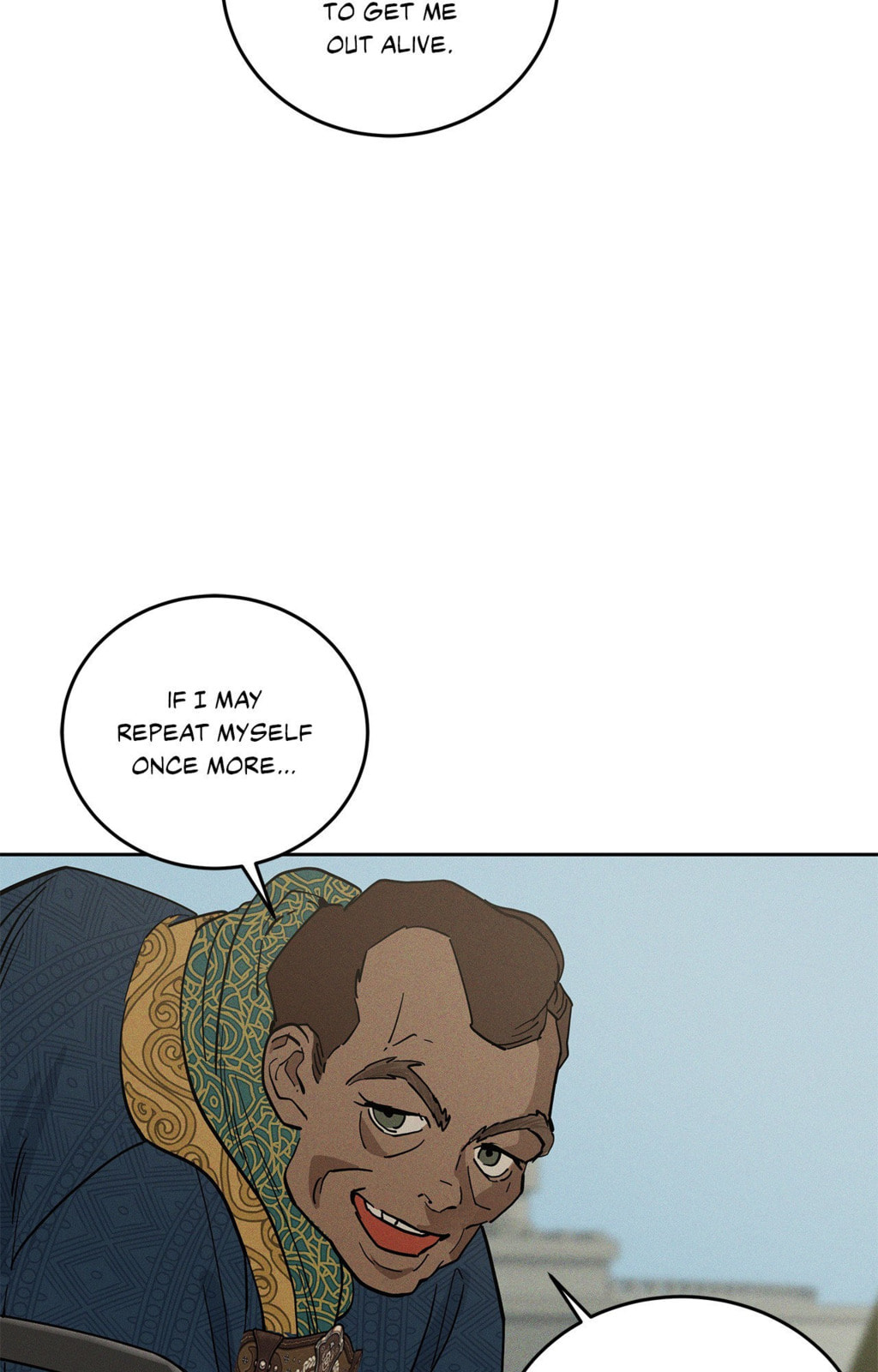Antidote (Wu Zhe) Chapter 52 page 64 - 