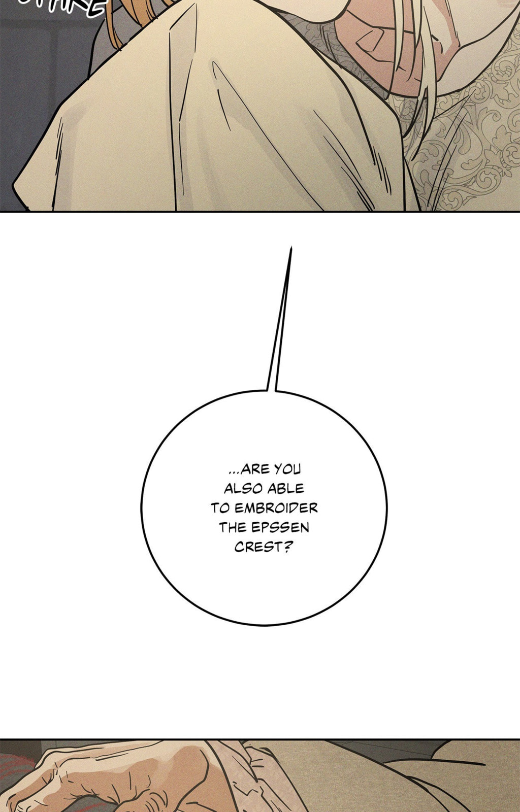 Antidote (Wu Zhe) Chapter 52 page 76 - 