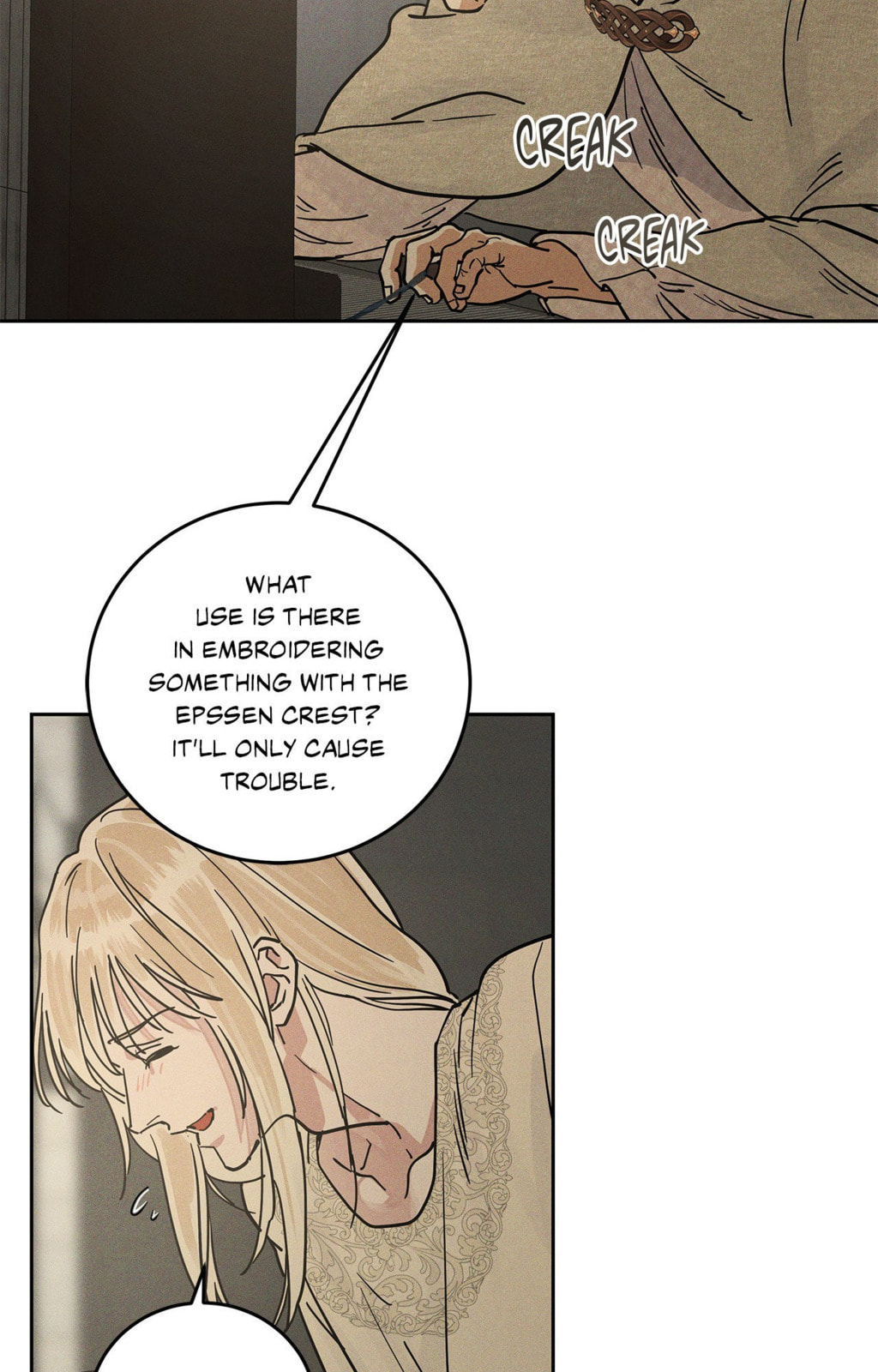 Antidote (Wu Zhe) Chapter 52 page 79 - 