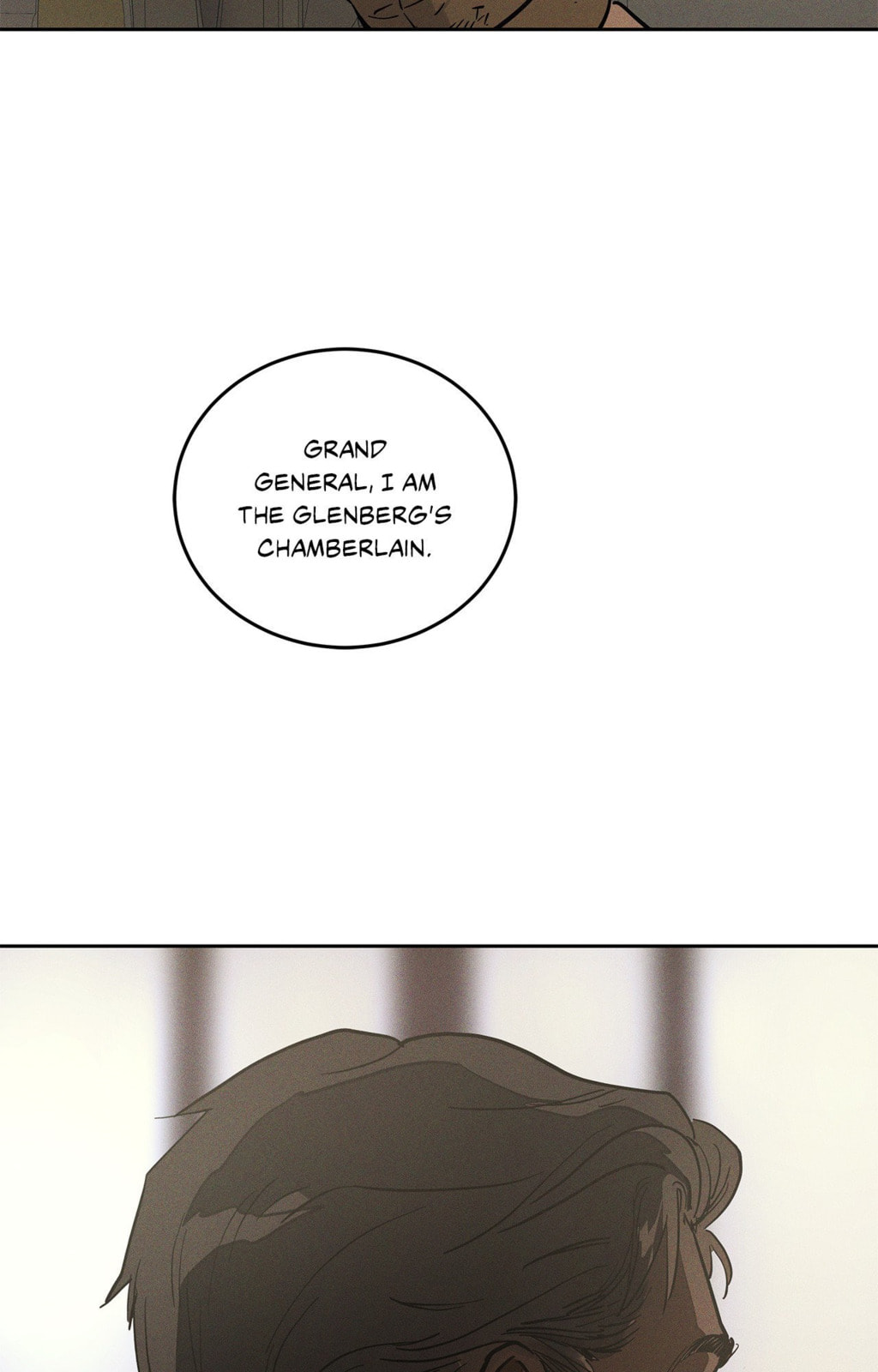 Antidote (Wu Zhe) Chapter 53 page 2 - 