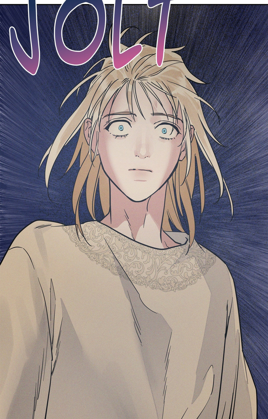 Antidote (Wu Zhe) Chapter 53 page 15 - 