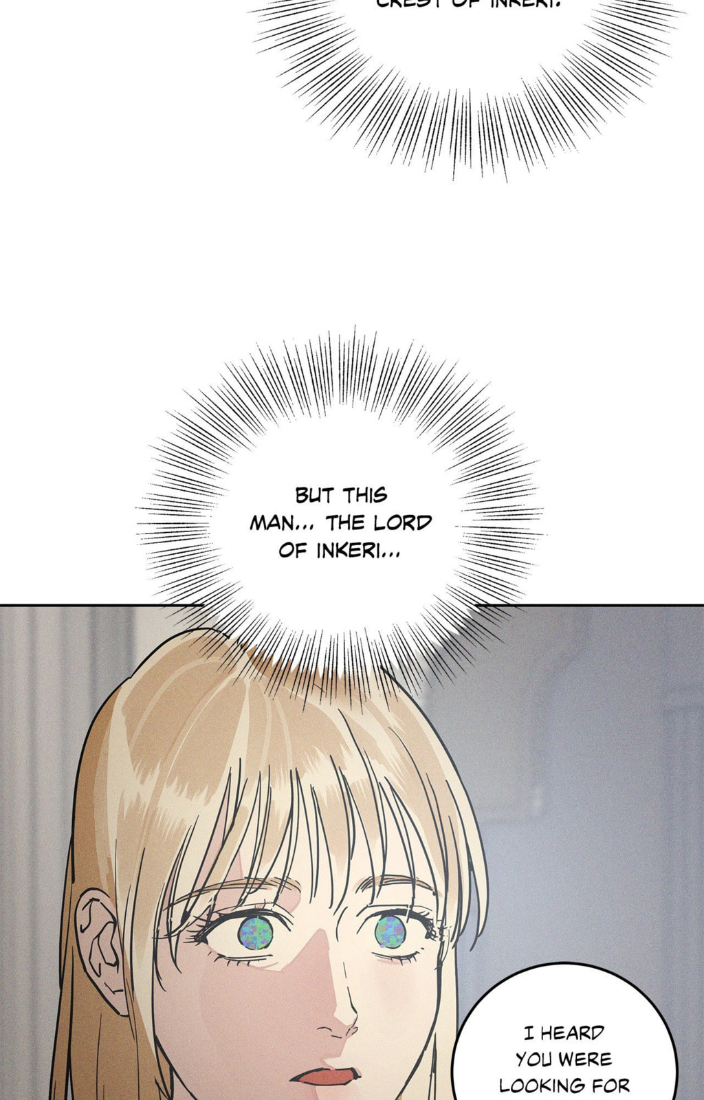 Antidote (Wu Zhe) Chapter 53 page 21 - 