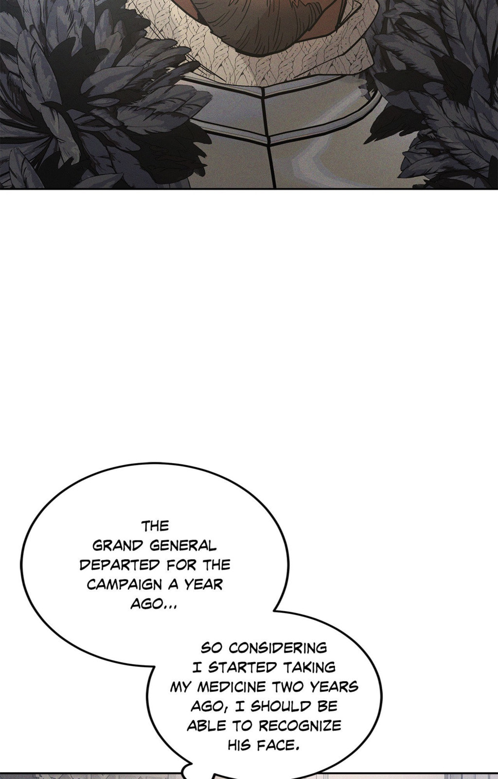 Antidote (Wu Zhe) Chapter 53 page 23 - 