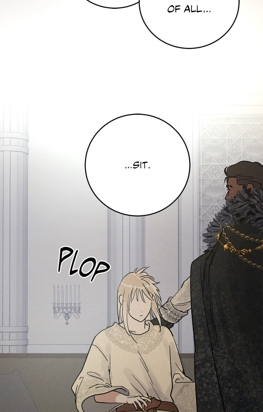Antidote (Wu Zhe) Chapter 53 page 27 - 