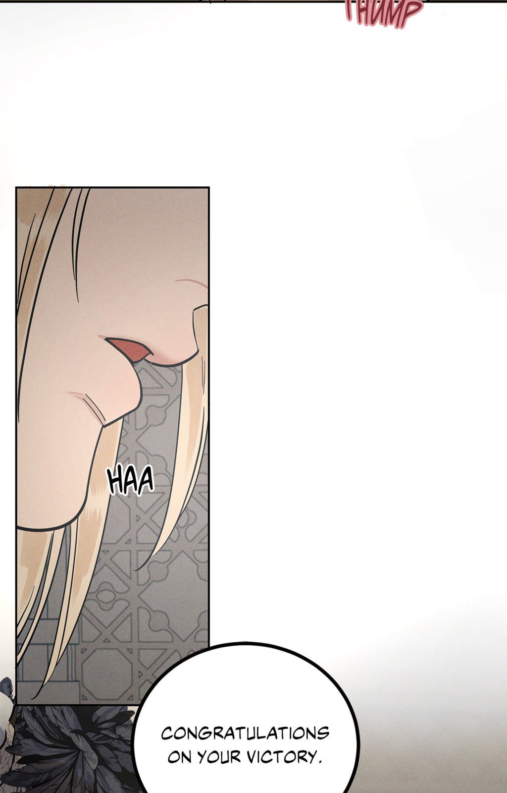 Antidote (Wu Zhe) Chapter 53 page 54 - 