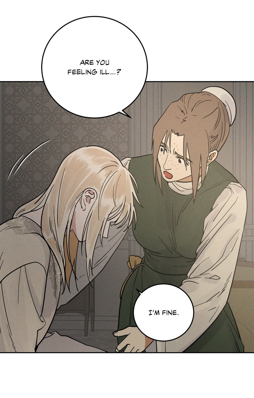 Antidote (Wu Zhe) Chapter 53 page 64 - 