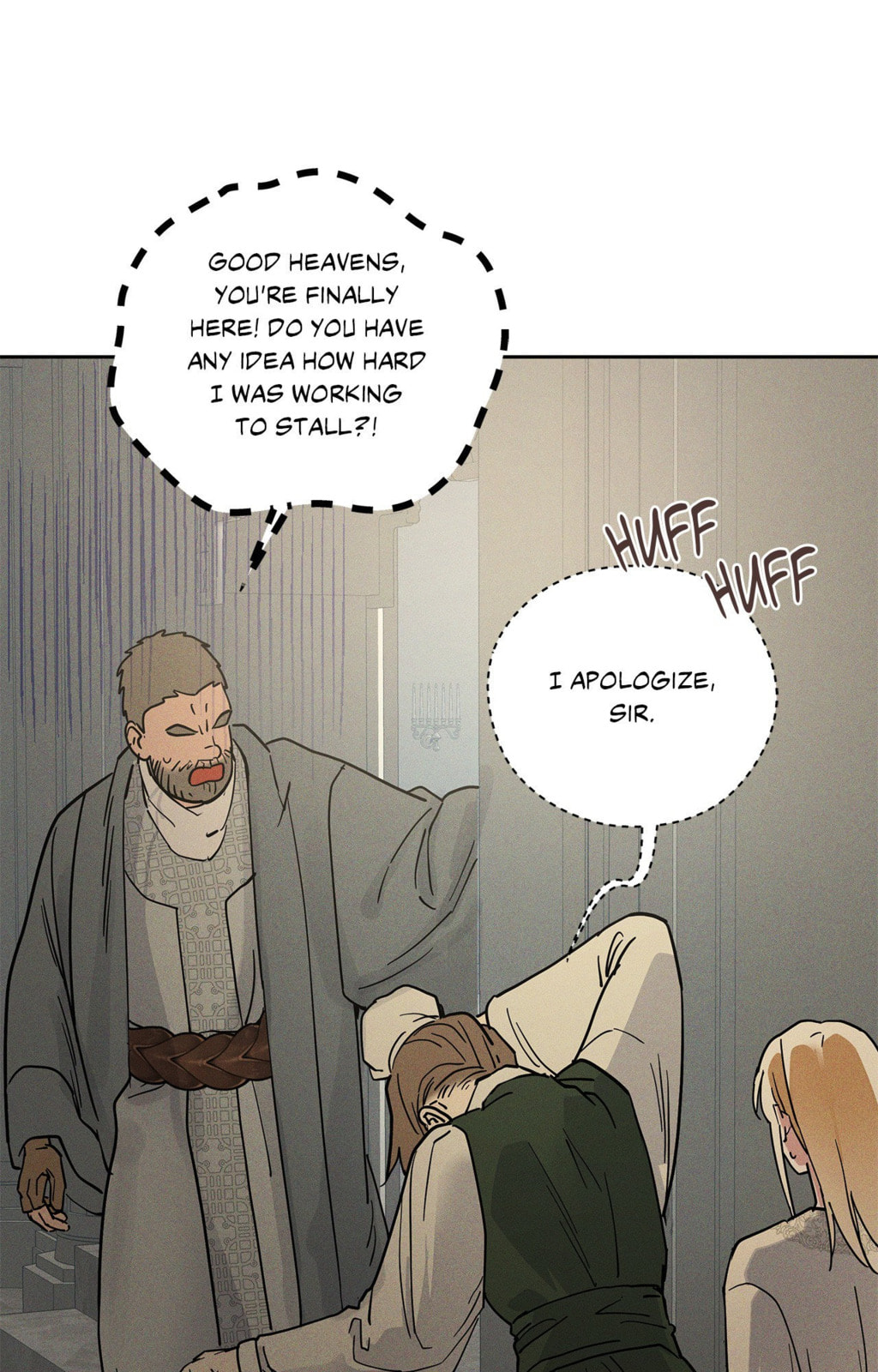 Antidote (Wu Zhe) Chapter 53 page 8 - 