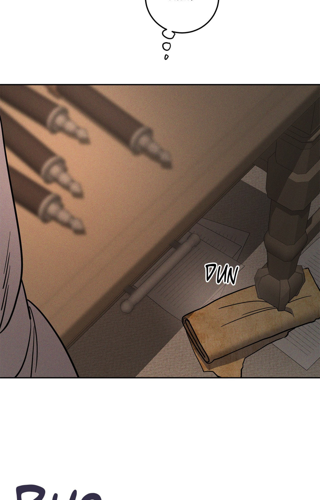 Antidote (Wu Zhe) Chapter 53 page 72 - 