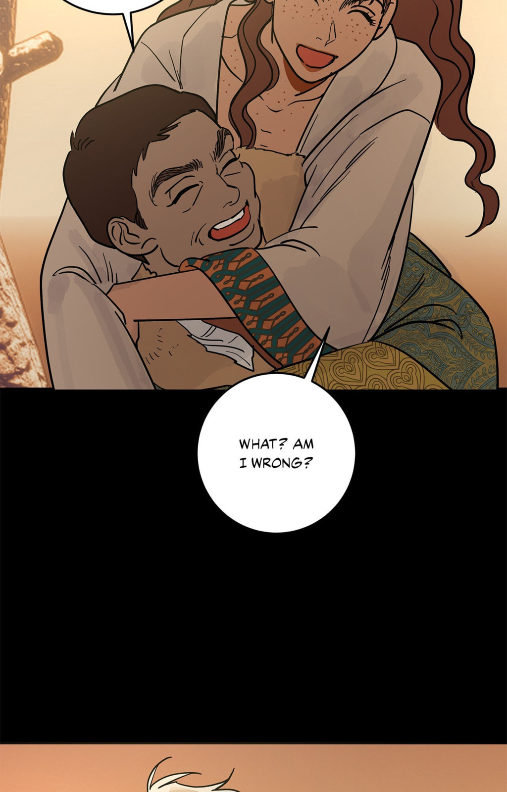 Antidote (Wu Zhe) Chapter 53 page 80 - 