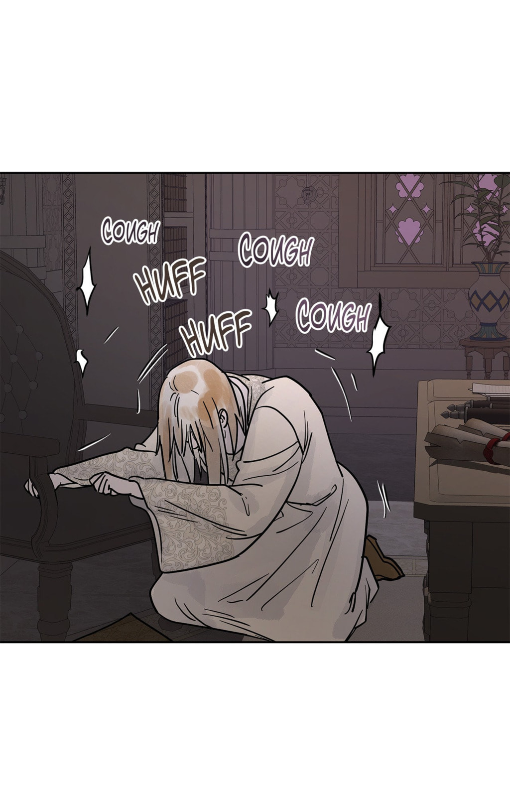 Antidote (Wu Zhe) Chapter 53 page 87 - 