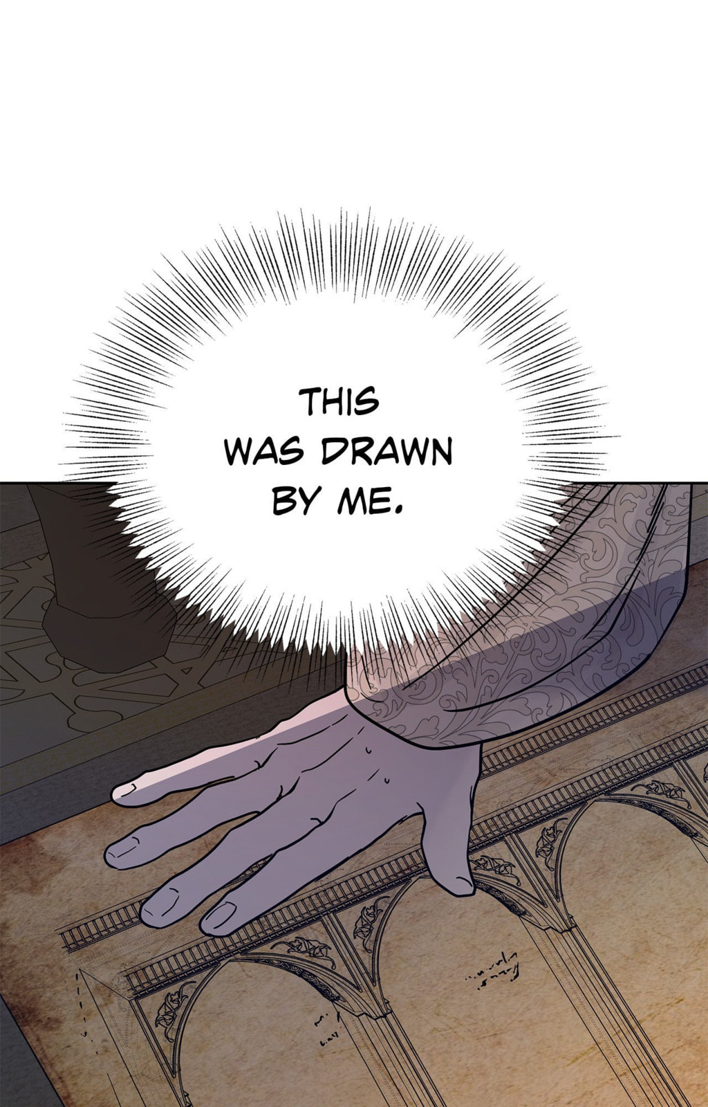 Antidote (Wu Zhe) Chapter 53 page 89 - 