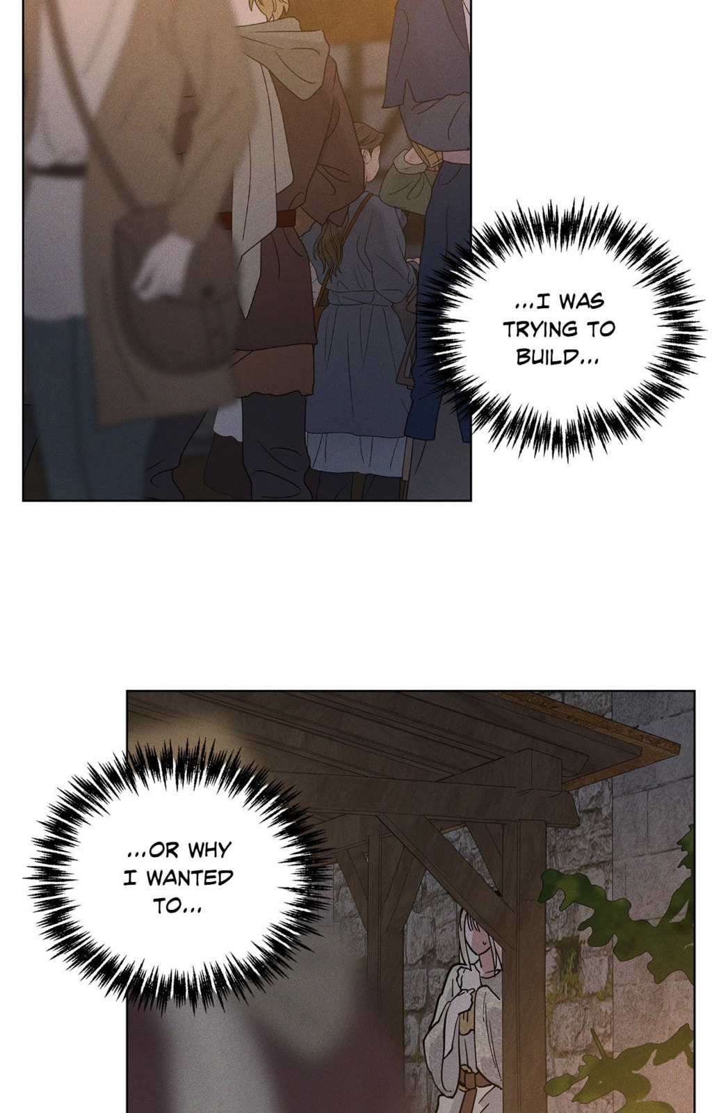 Antidote (Wu Zhe) Chapter 54 page 14 - 