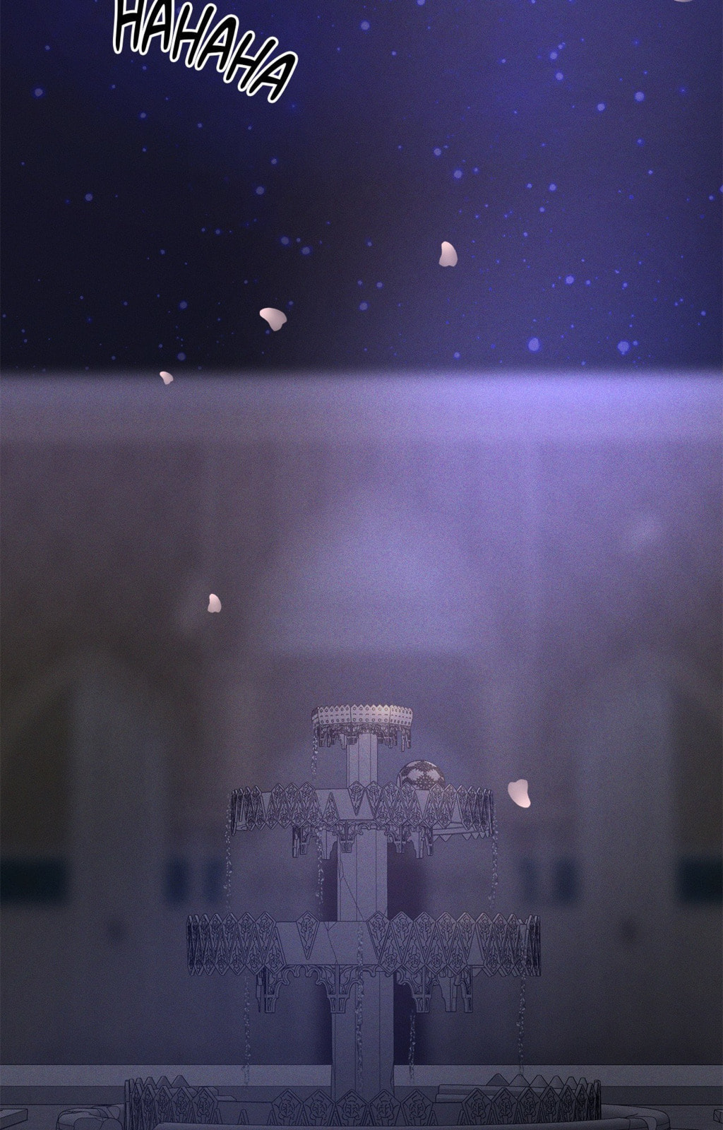 Antidote (Wu Zhe) Chapter 54 page 24 - 
