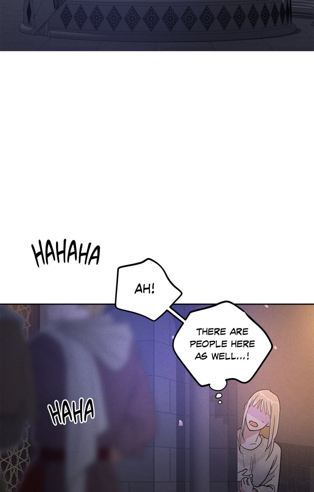 Antidote (Wu Zhe) Chapter 54 page 25 - 