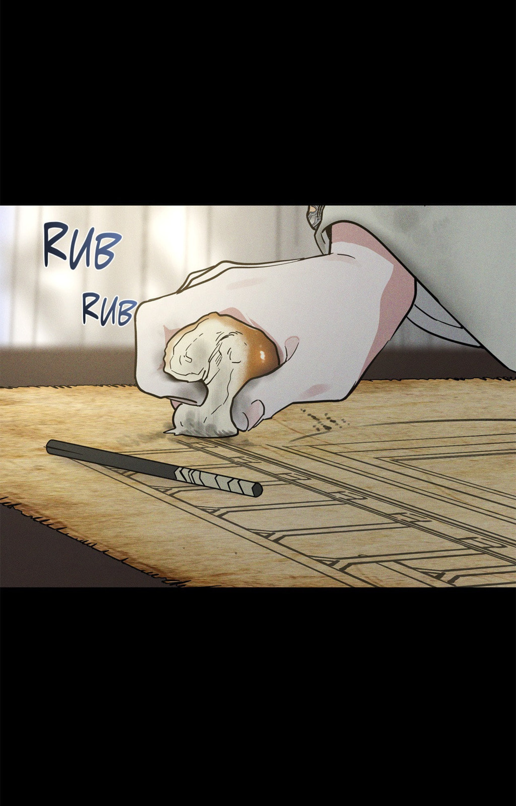 Antidote (Wu Zhe) Chapter 54 page 4 - 