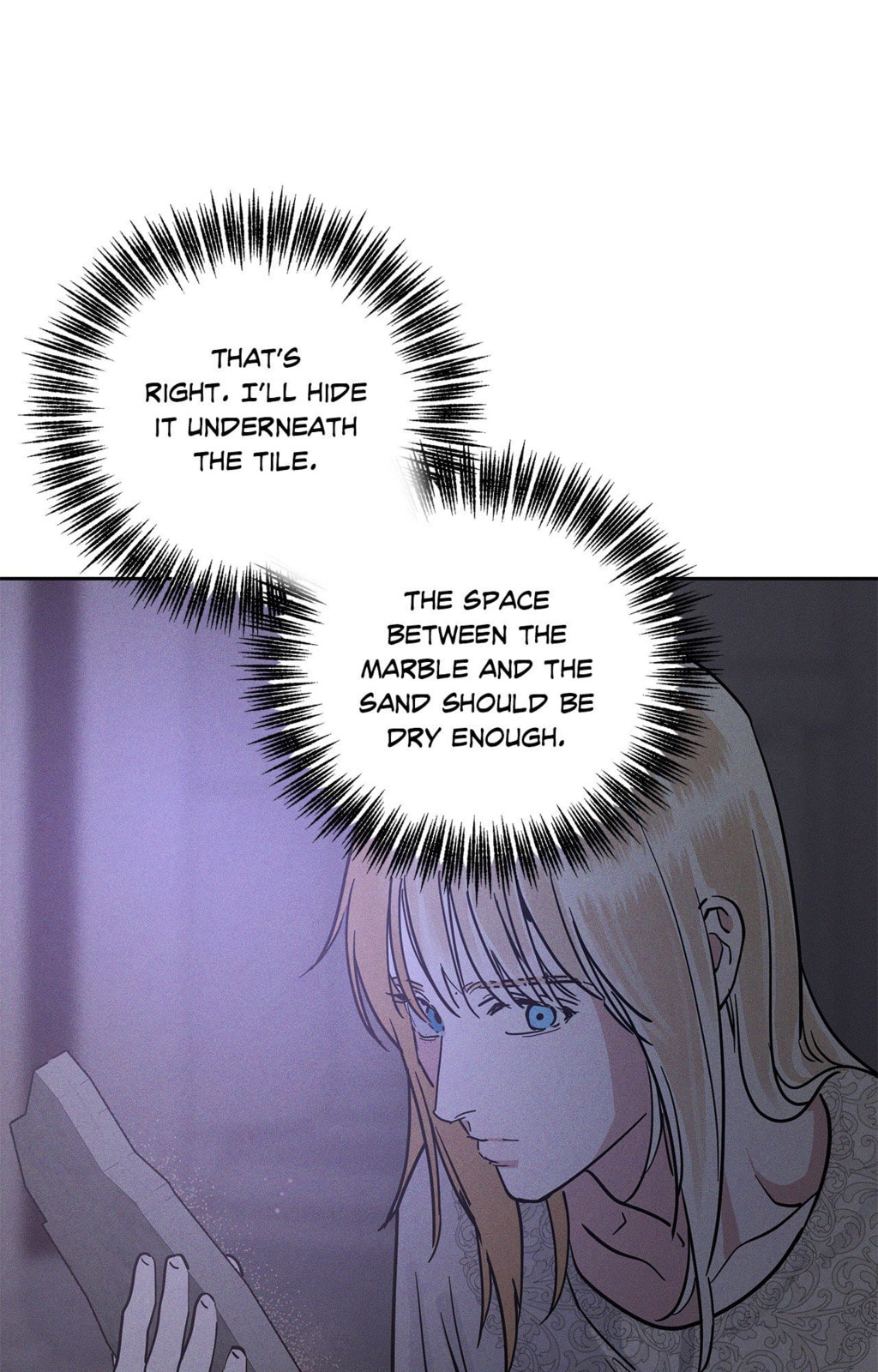 Antidote (Wu Zhe) Chapter 54 page 31 - 