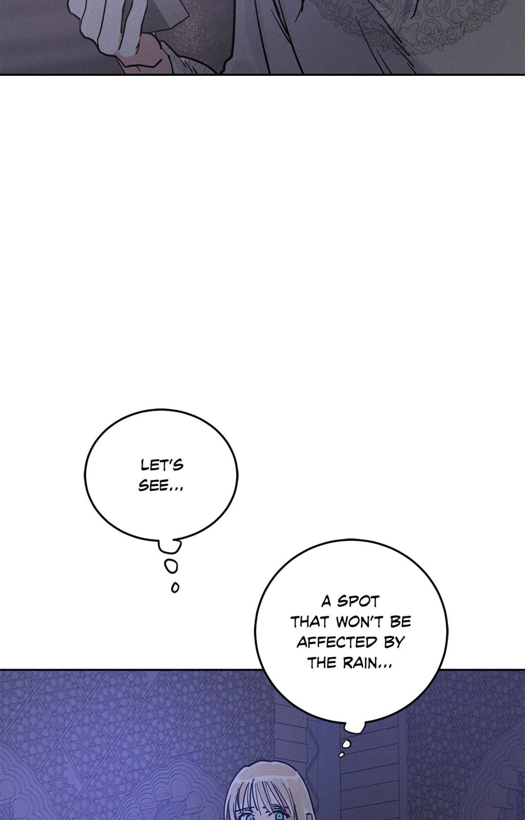 Antidote (Wu Zhe) Chapter 54 page 32 - 