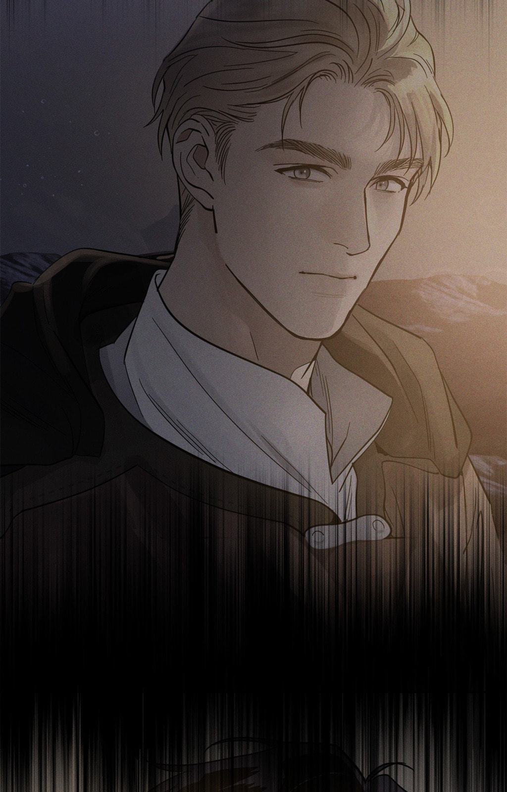 Antidote (Wu Zhe) Chapter 54 page 50 - 