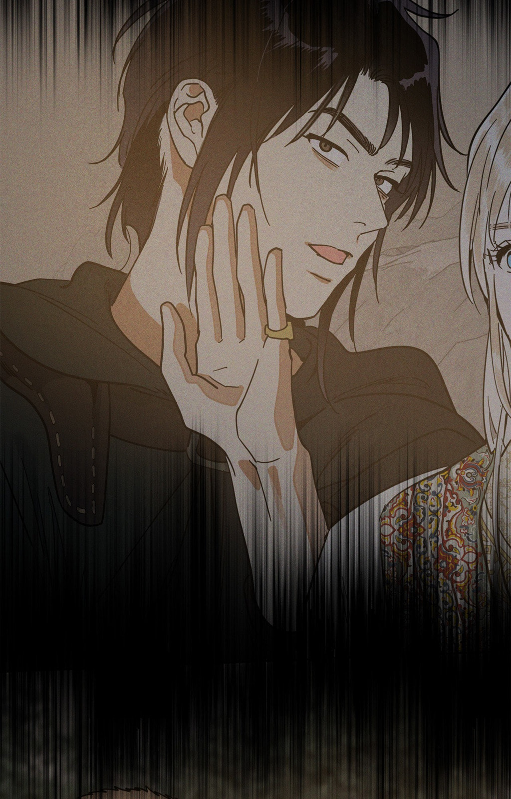 Antidote (Wu Zhe) Chapter 54 page 51 - 