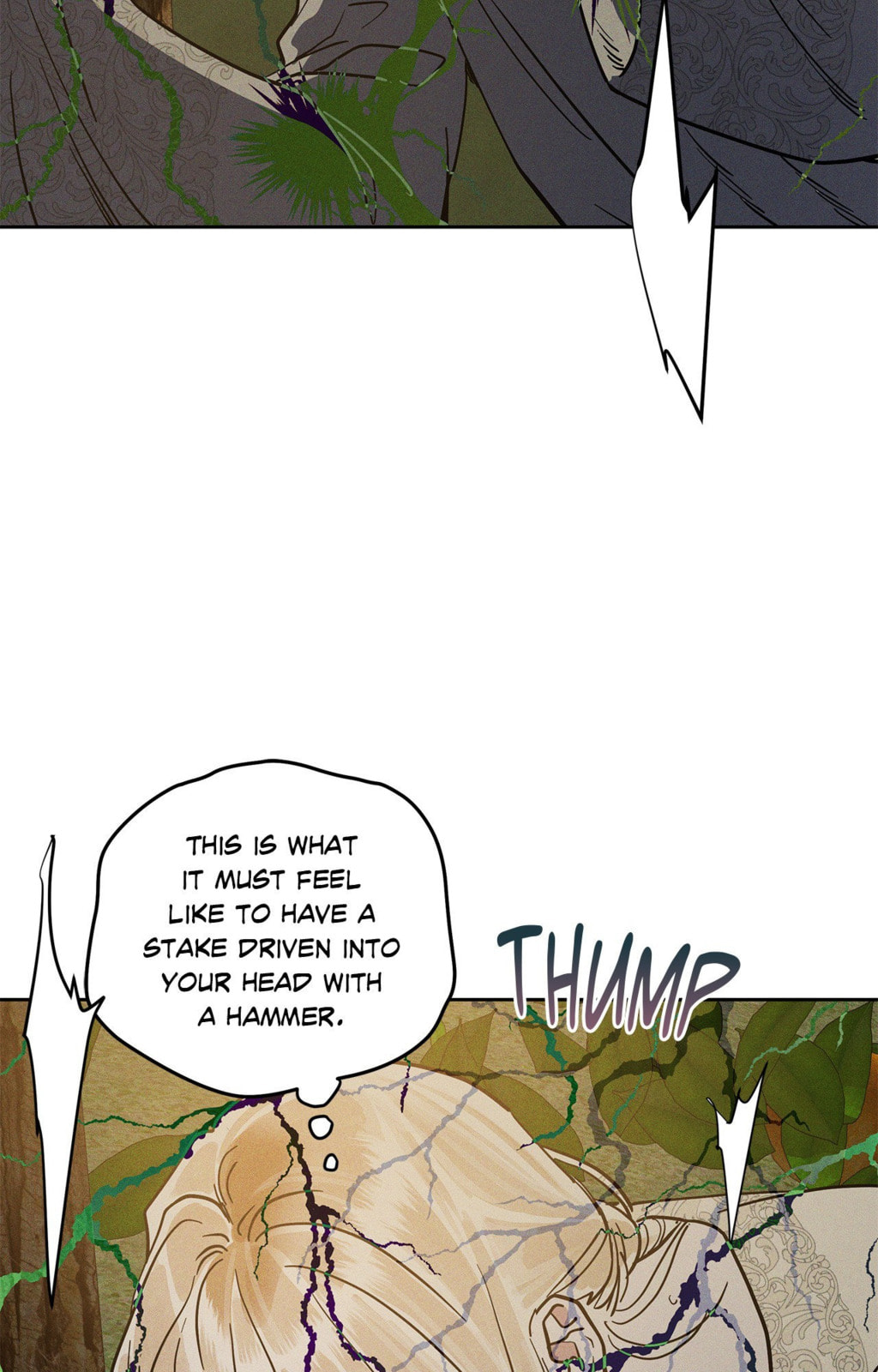 Antidote (Wu Zhe) Chapter 54 page 88 - 