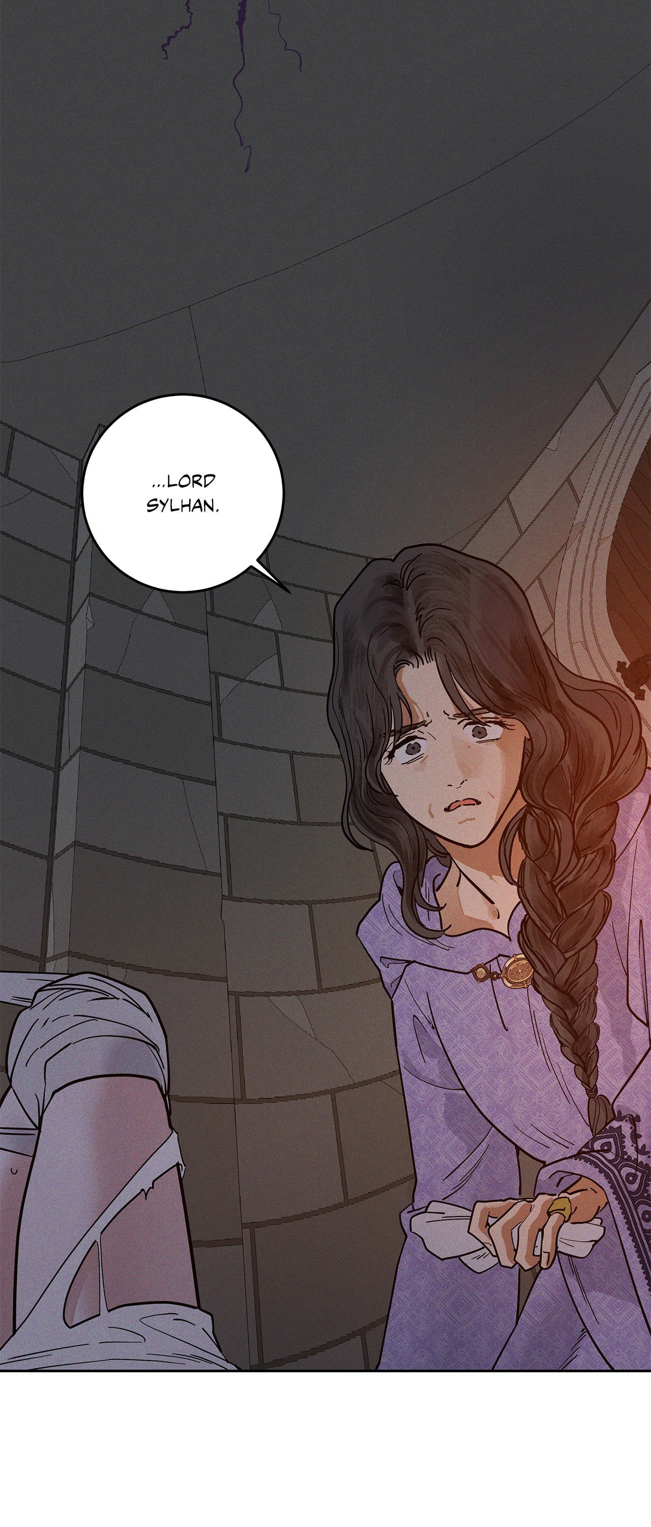 Antidote (Wu Zhe) Chapter 55 page 2 - 