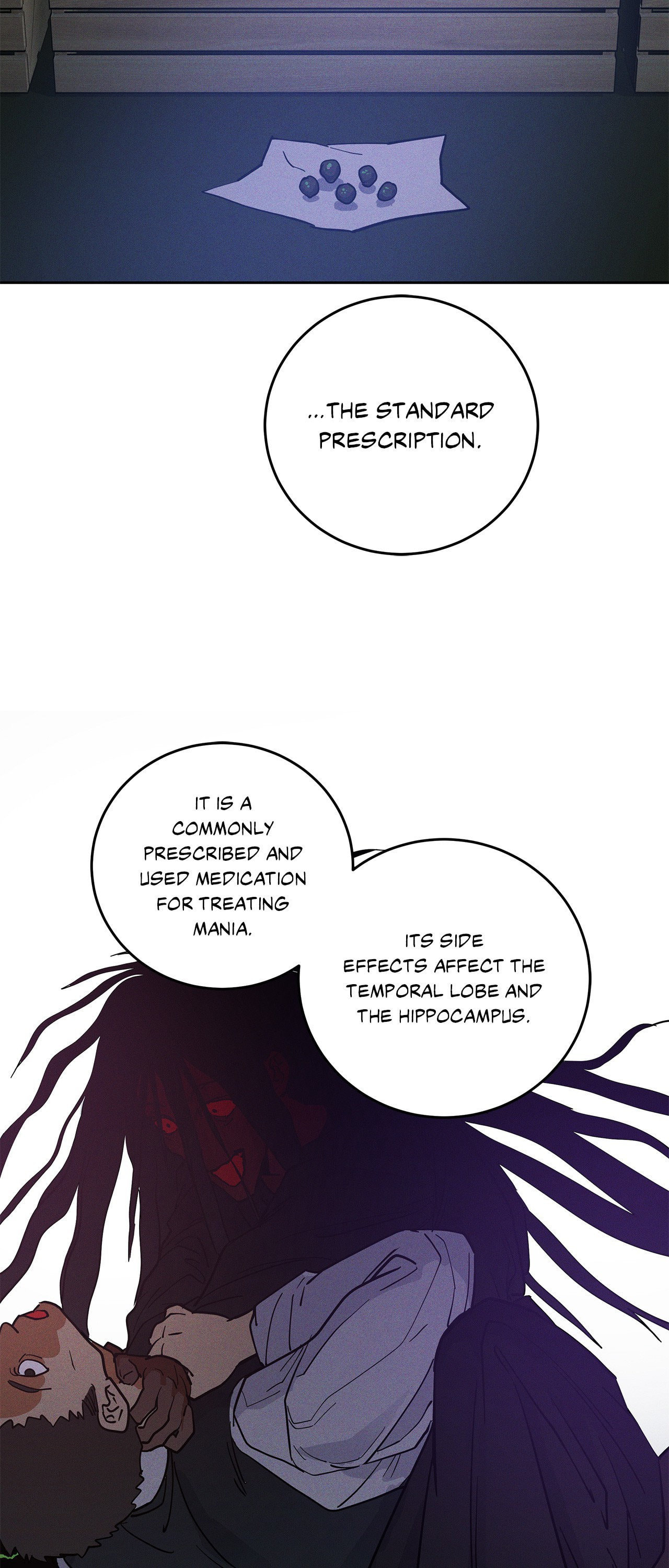 Antidote (Wu Zhe) Chapter 55 page 11 - 