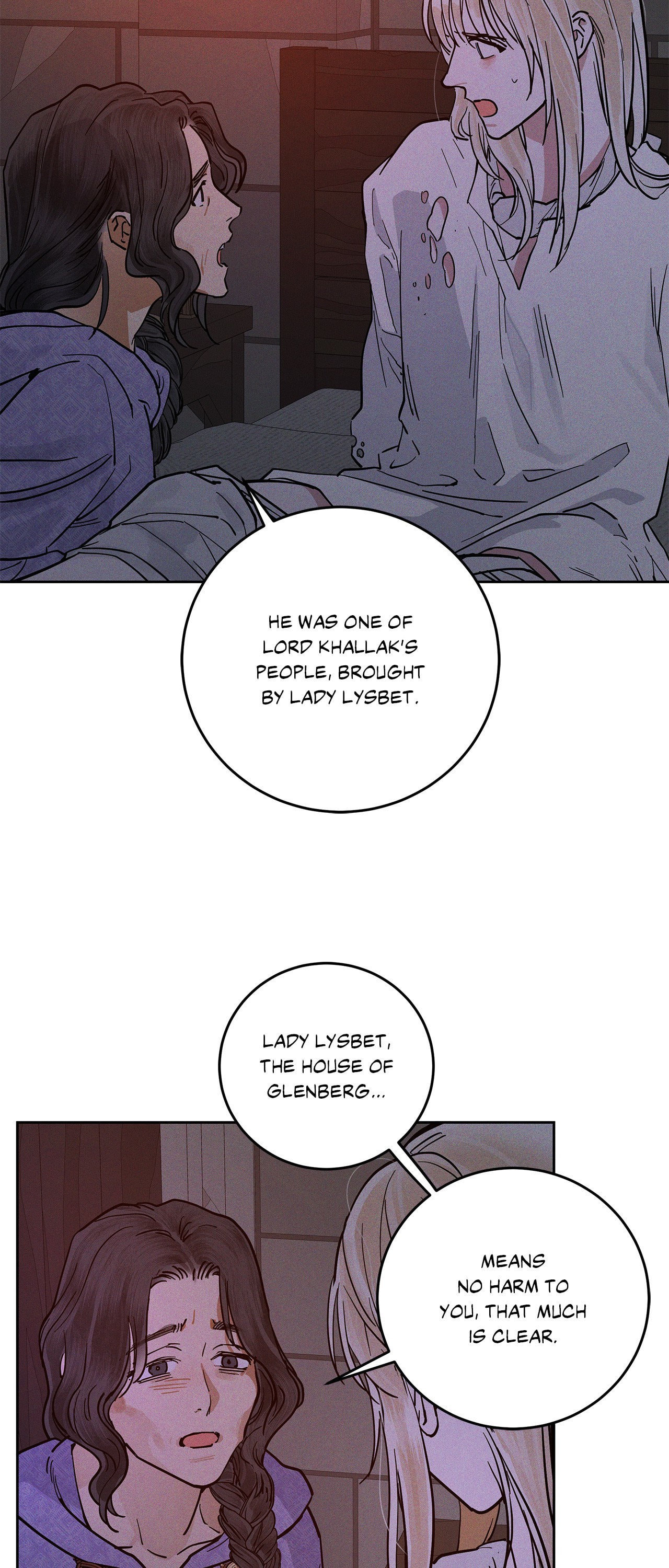 Antidote (Wu Zhe) Chapter 55 page 16 - 