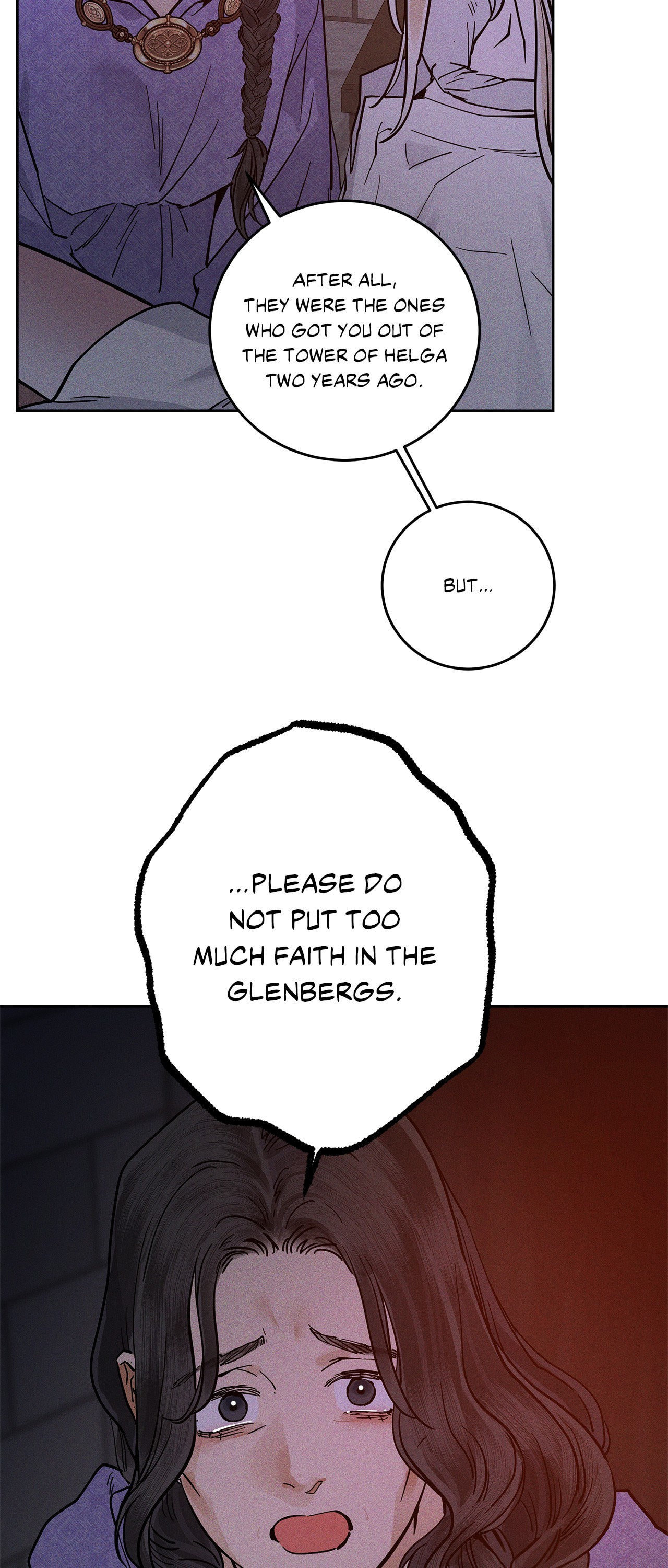 Antidote (Wu Zhe) Chapter 55 page 17 - 