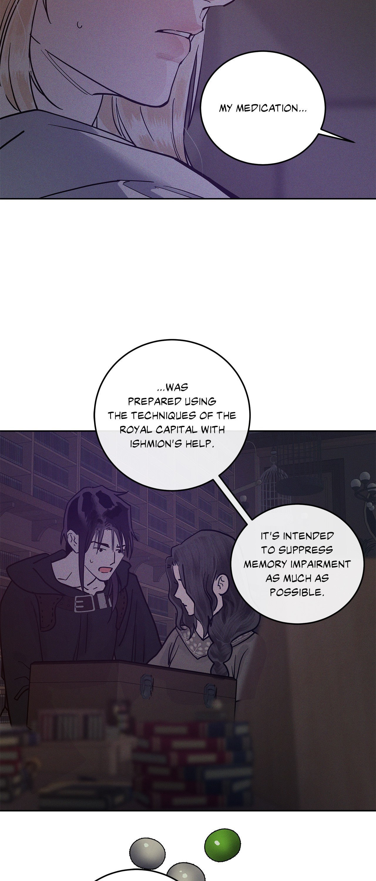 Antidote (Wu Zhe) Chapter 55 page 20 - 