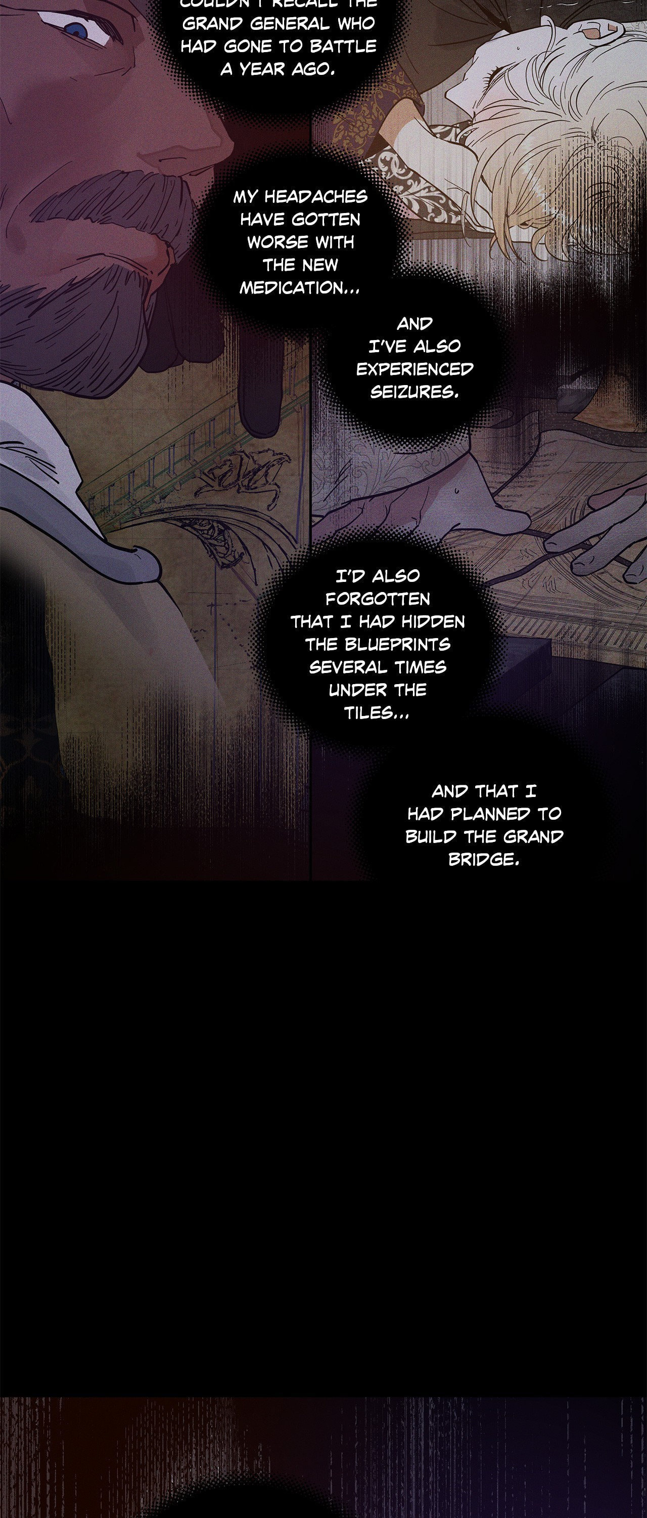 Antidote (Wu Zhe) Chapter 55 page 23 - 