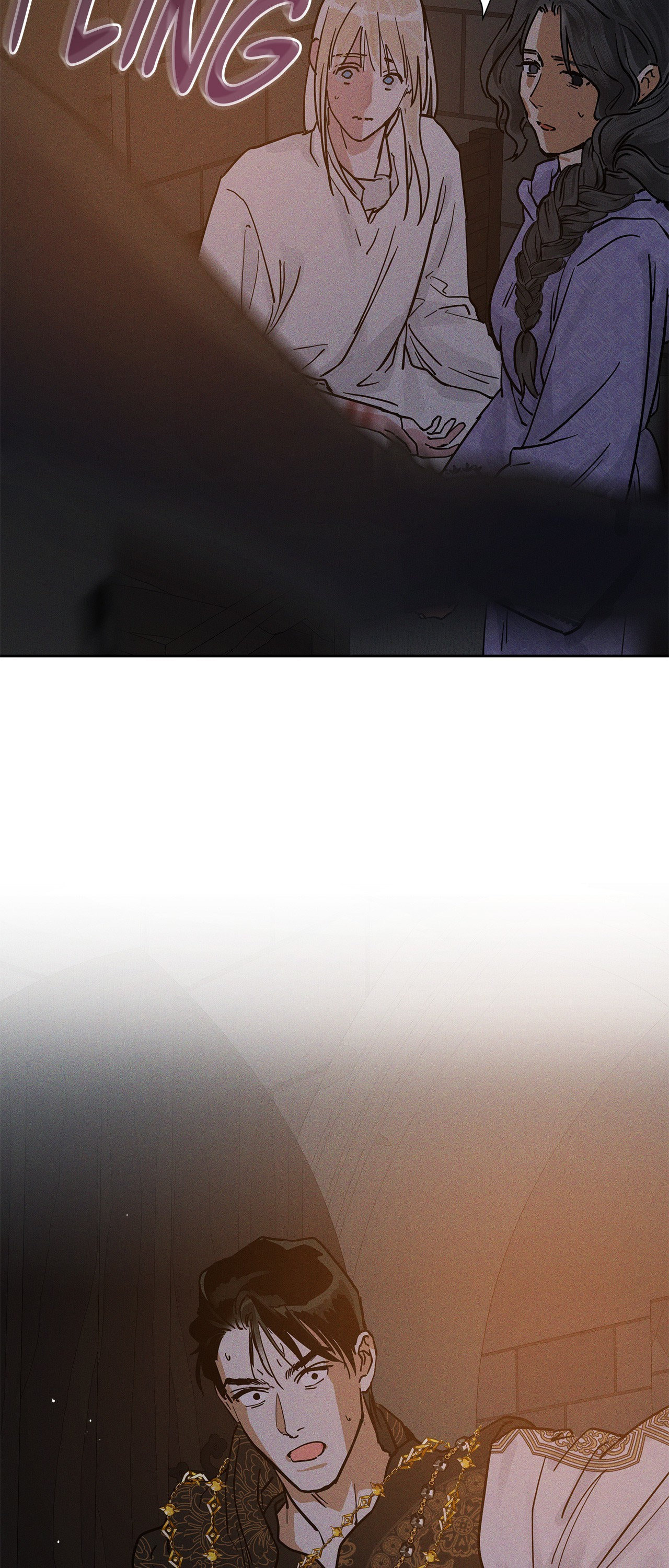 Antidote (Wu Zhe) Chapter 55 page 35 - 