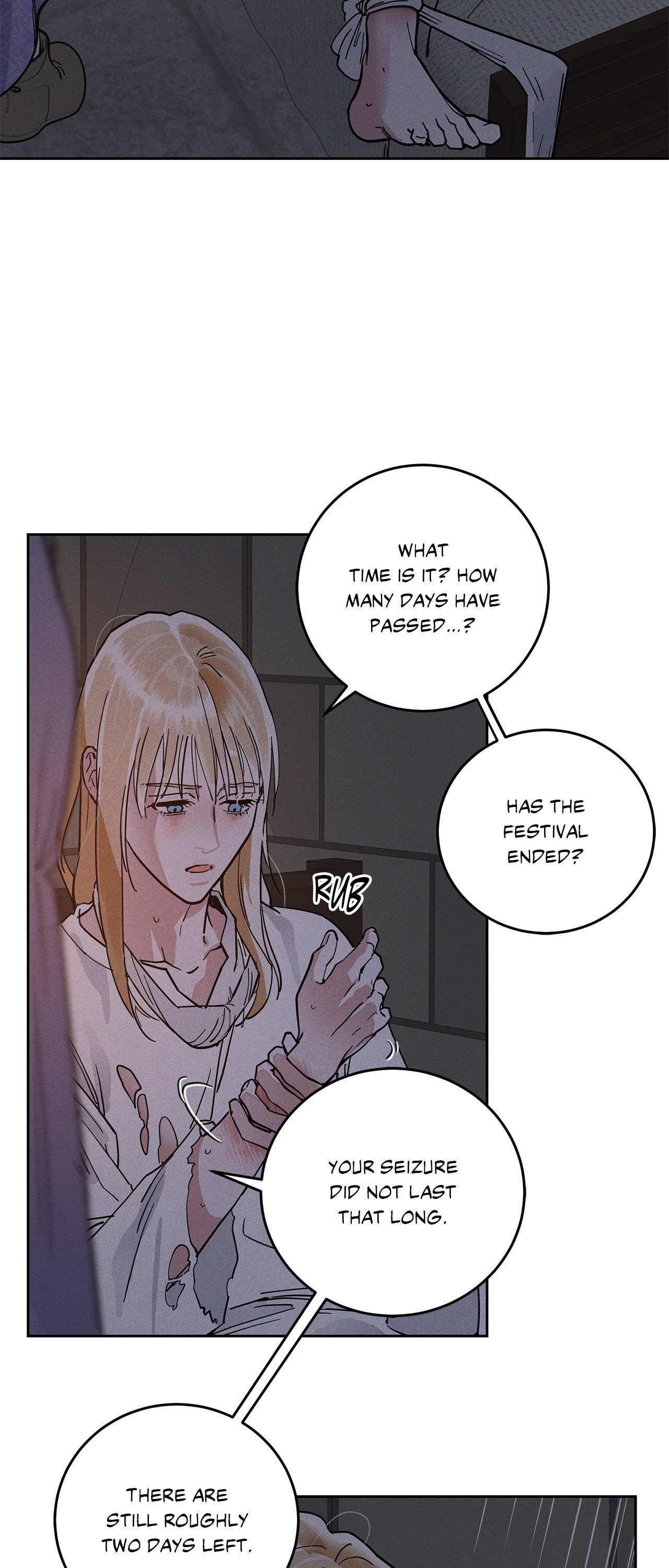 Antidote (Wu Zhe) Chapter 55 page 5 - 