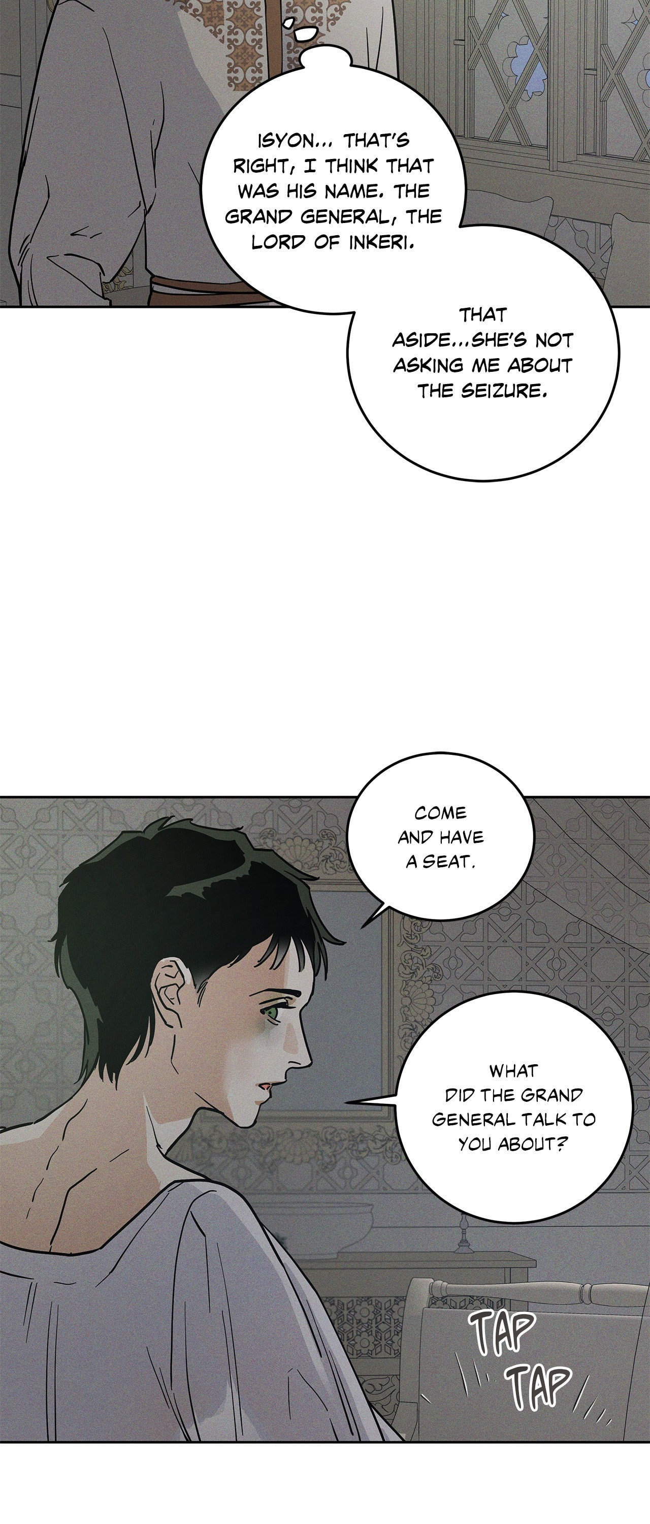 Antidote (Wu Zhe) Chapter 55 page 56 - 