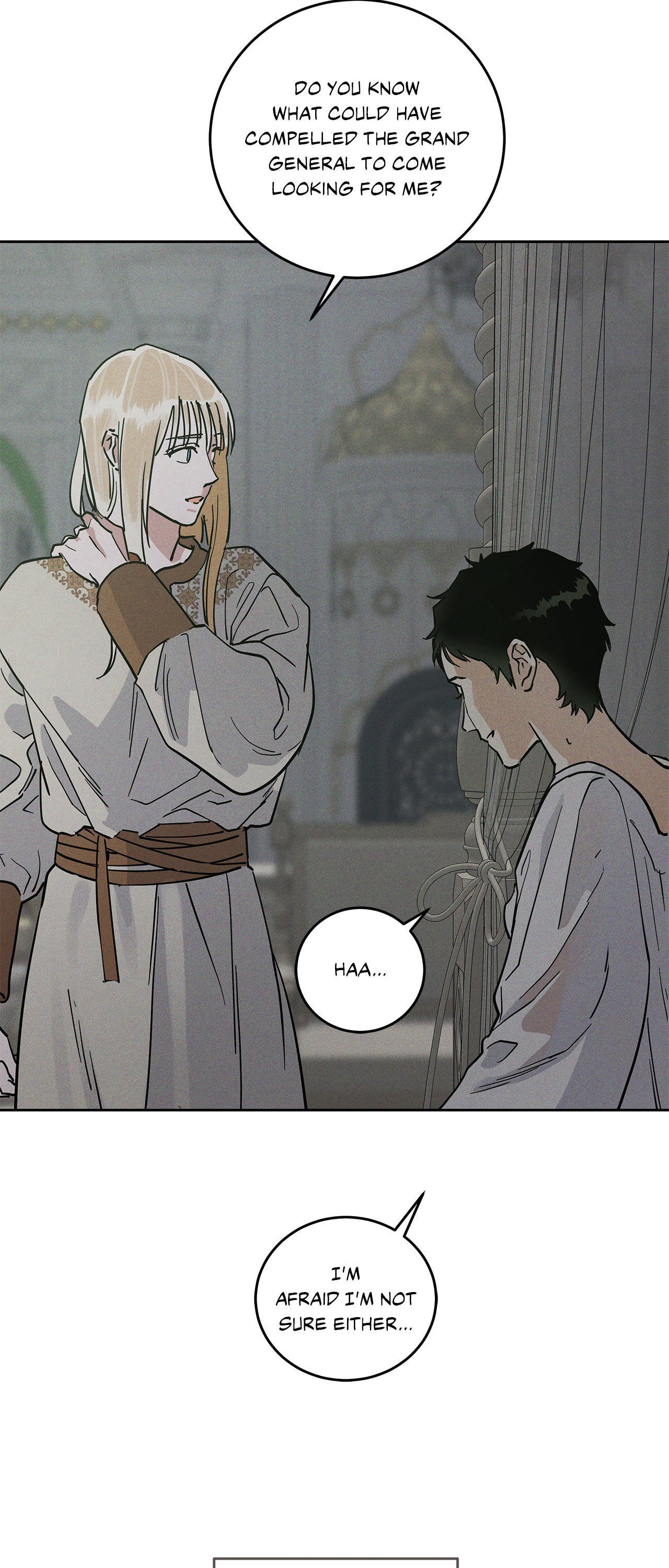 Antidote (Wu Zhe) Chapter 55 page 61 - 
