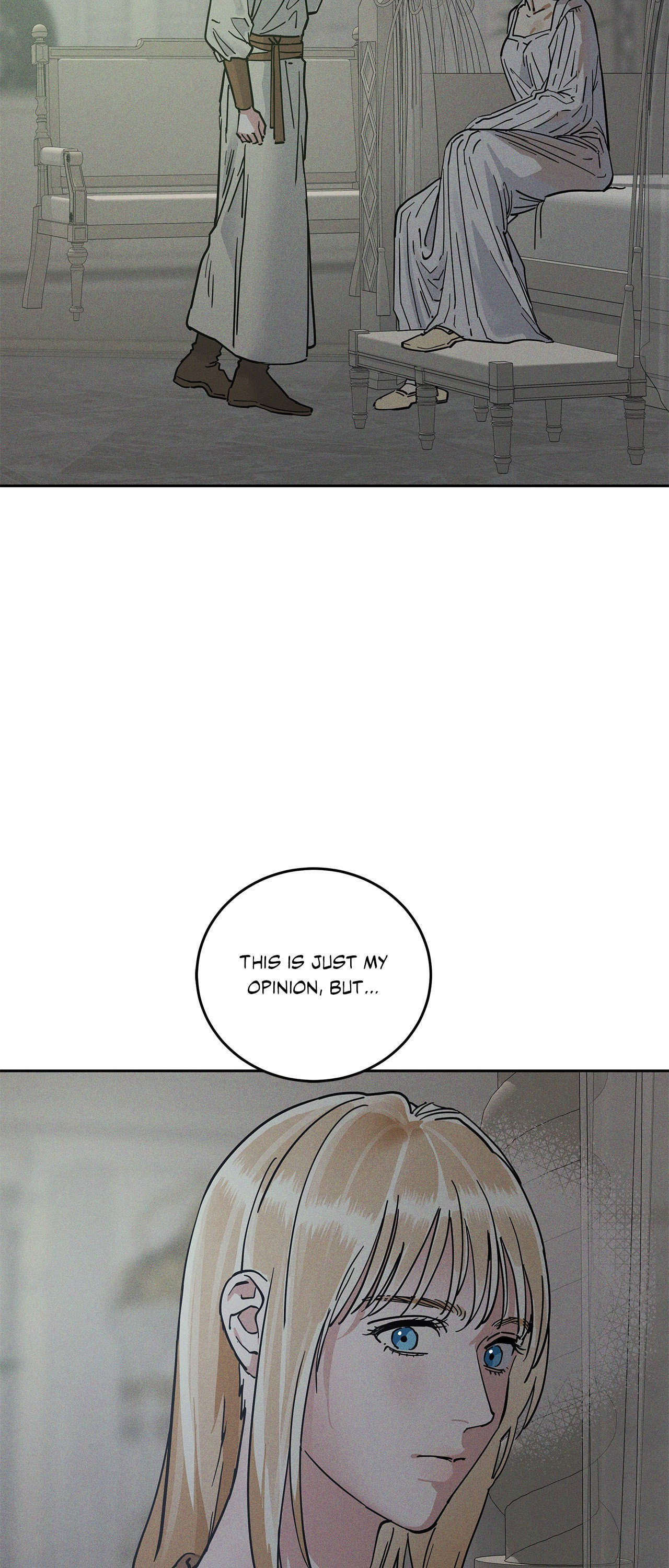 Antidote (Wu Zhe) Chapter 56 page 2 - 