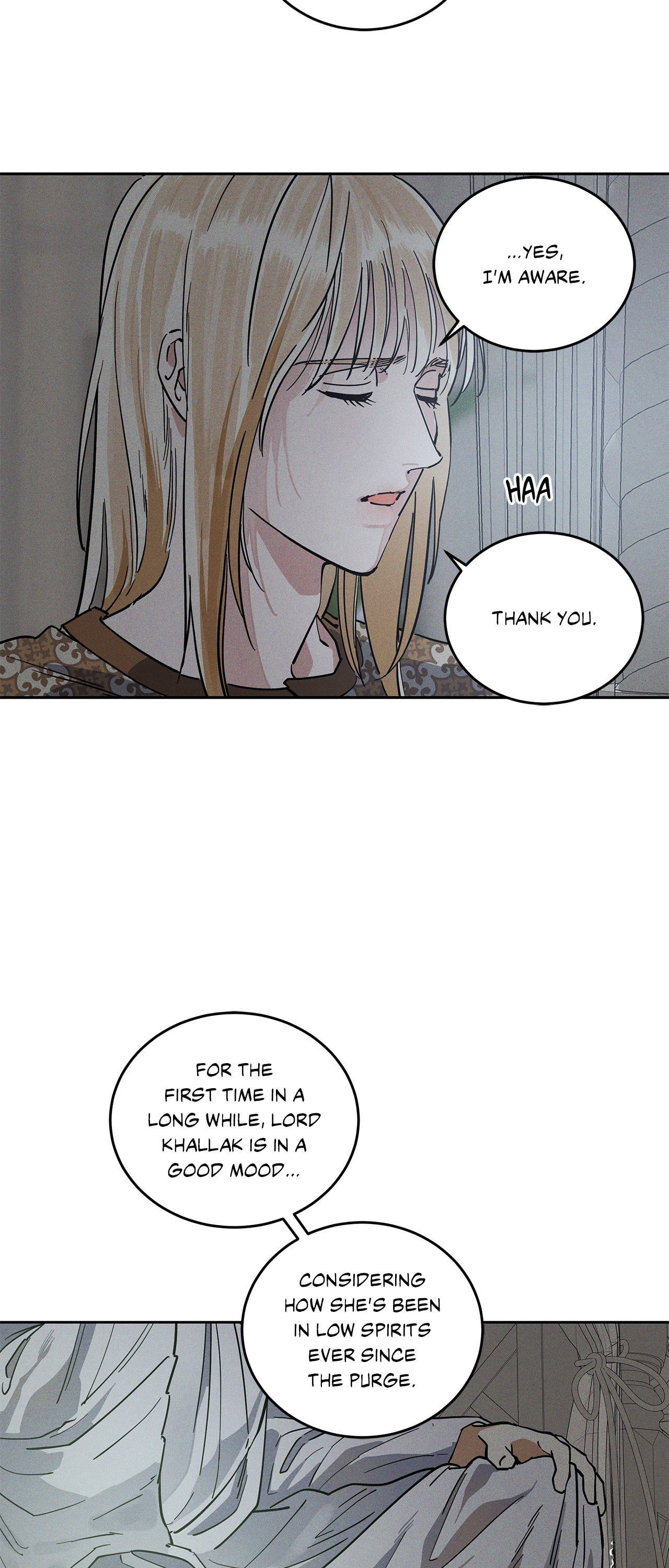 Antidote (Wu Zhe) Chapter 56 page 11 - 
