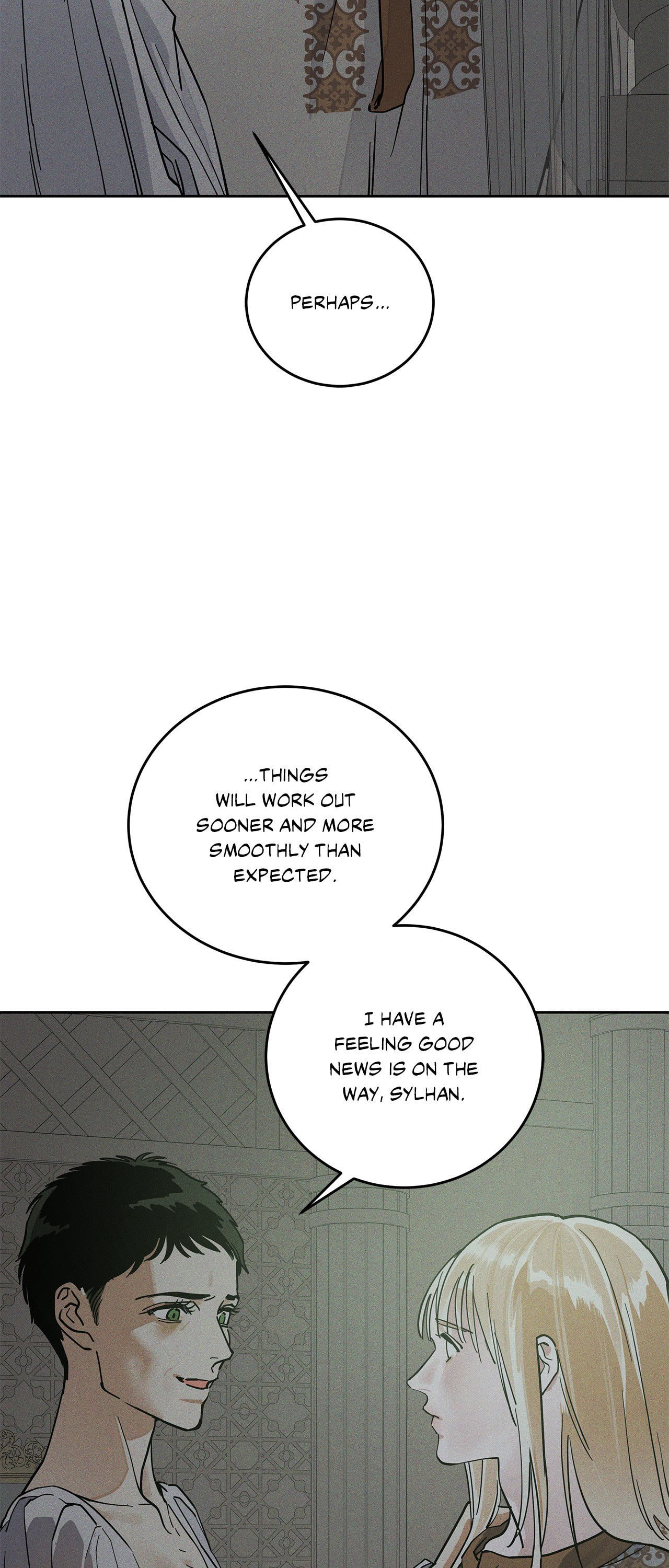 Antidote (Wu Zhe) Chapter 56 page 14 - 