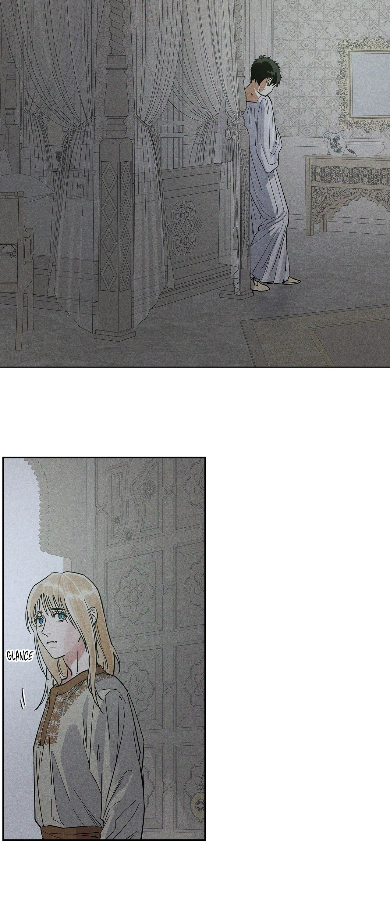Antidote (Wu Zhe) Chapter 56 page 17 - 