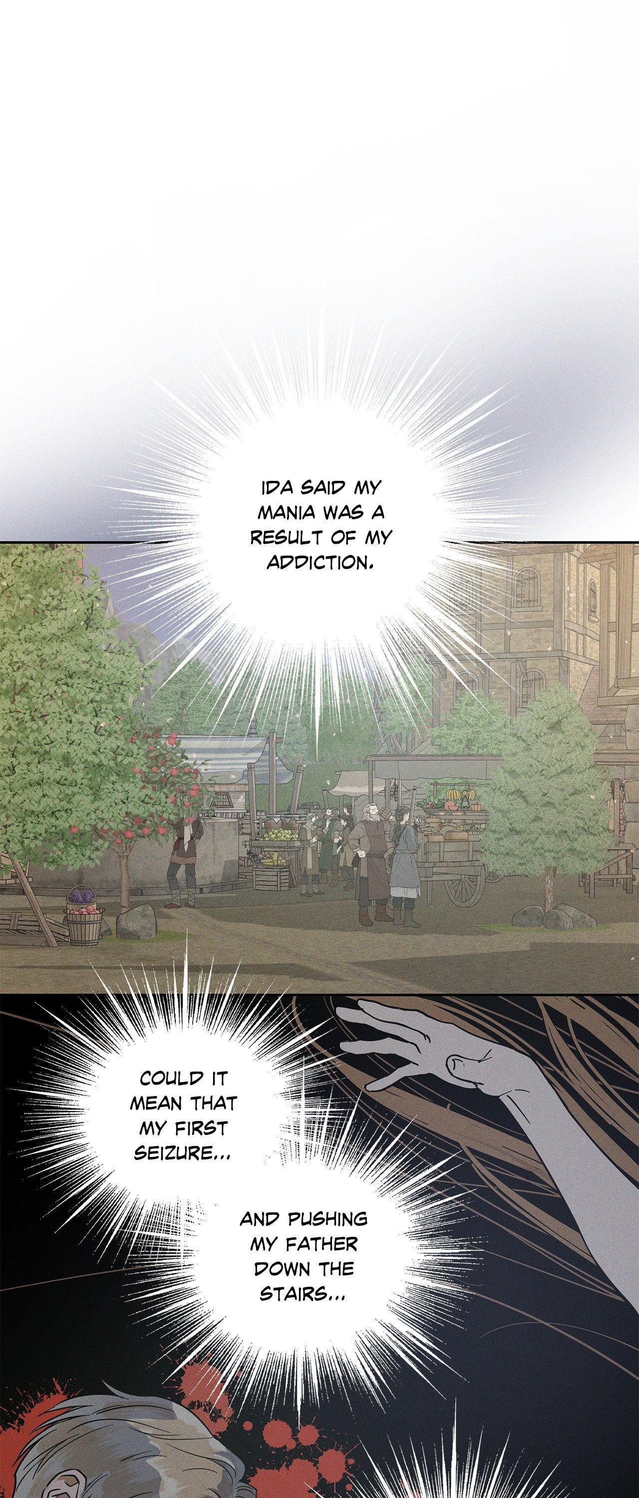 Antidote (Wu Zhe) Chapter 56 page 20 - 