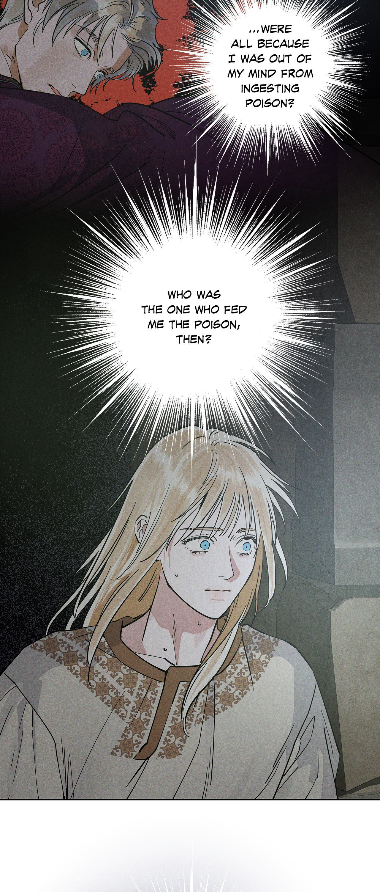 Antidote (Wu Zhe) Chapter 56 page 21 - 
