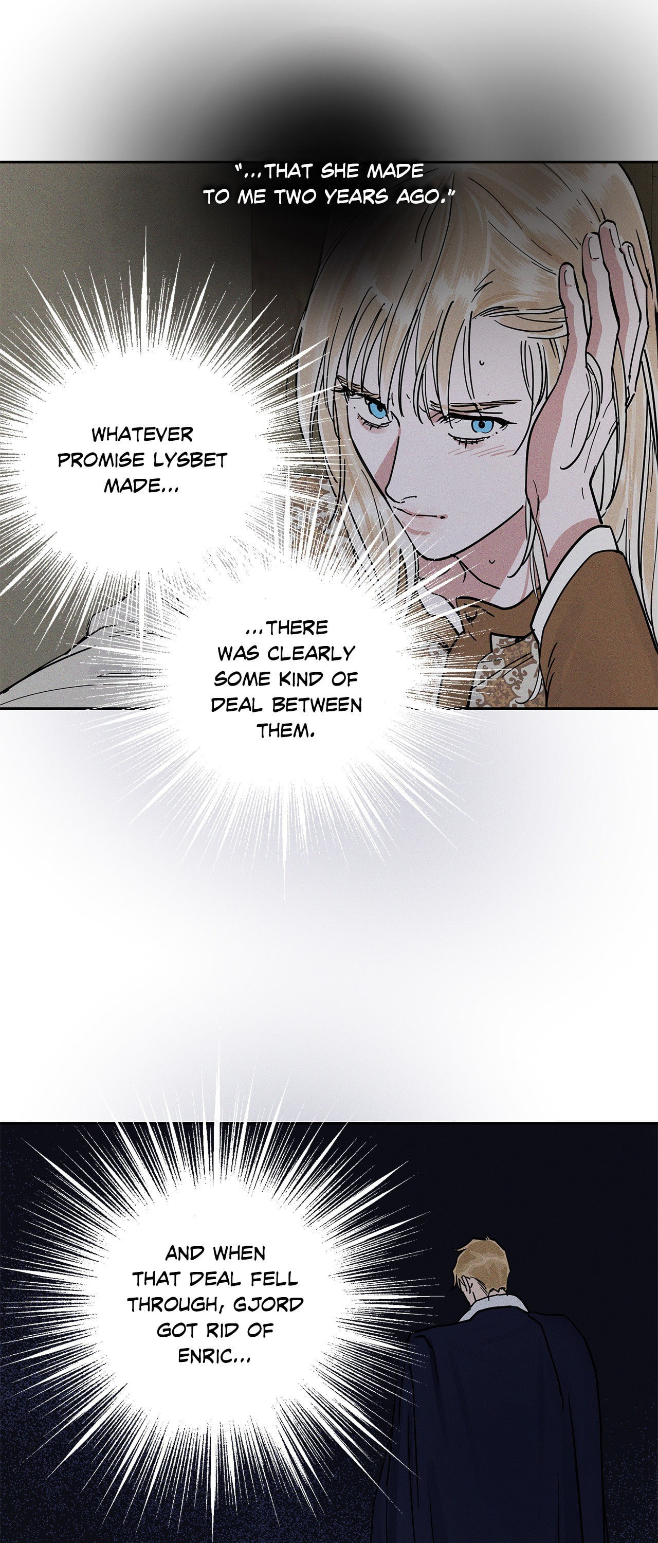 Antidote (Wu Zhe) Chapter 56 page 26 - 