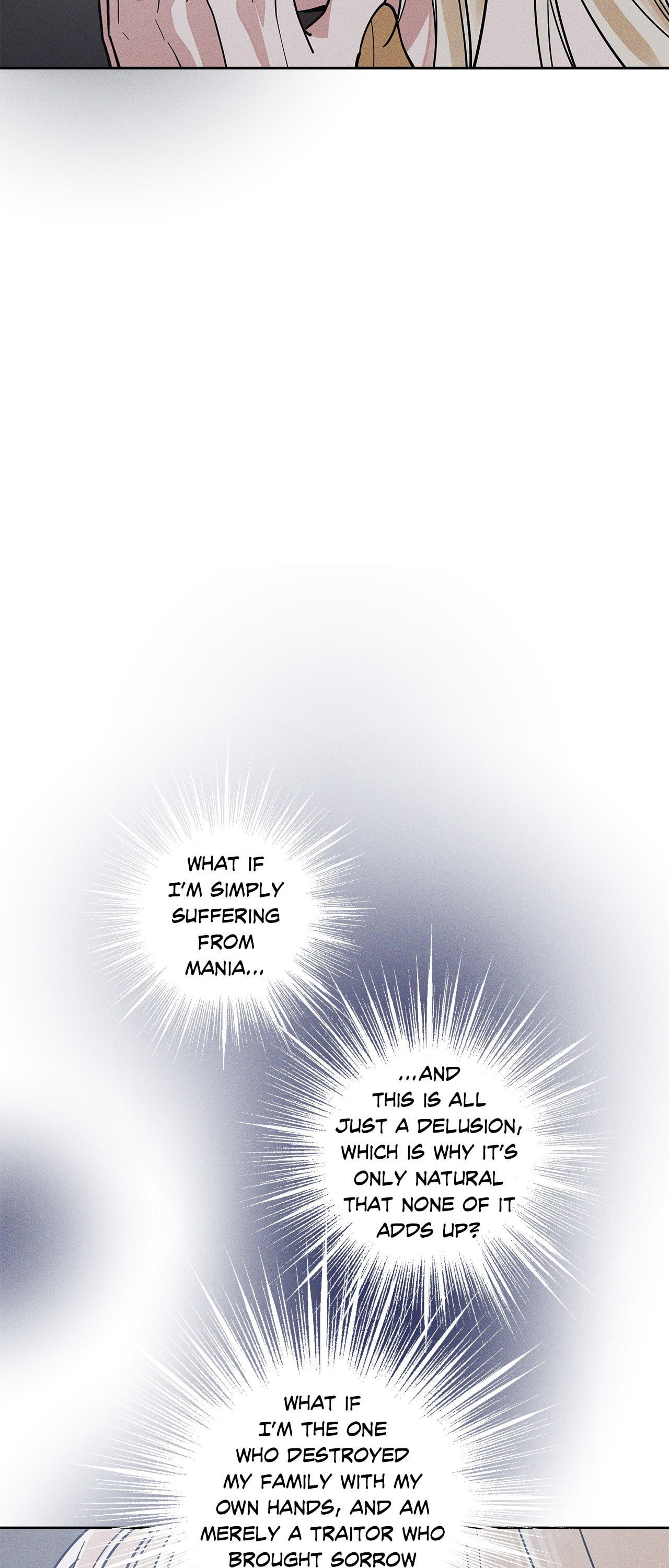 Antidote (Wu Zhe) Chapter 56 page 32 - 