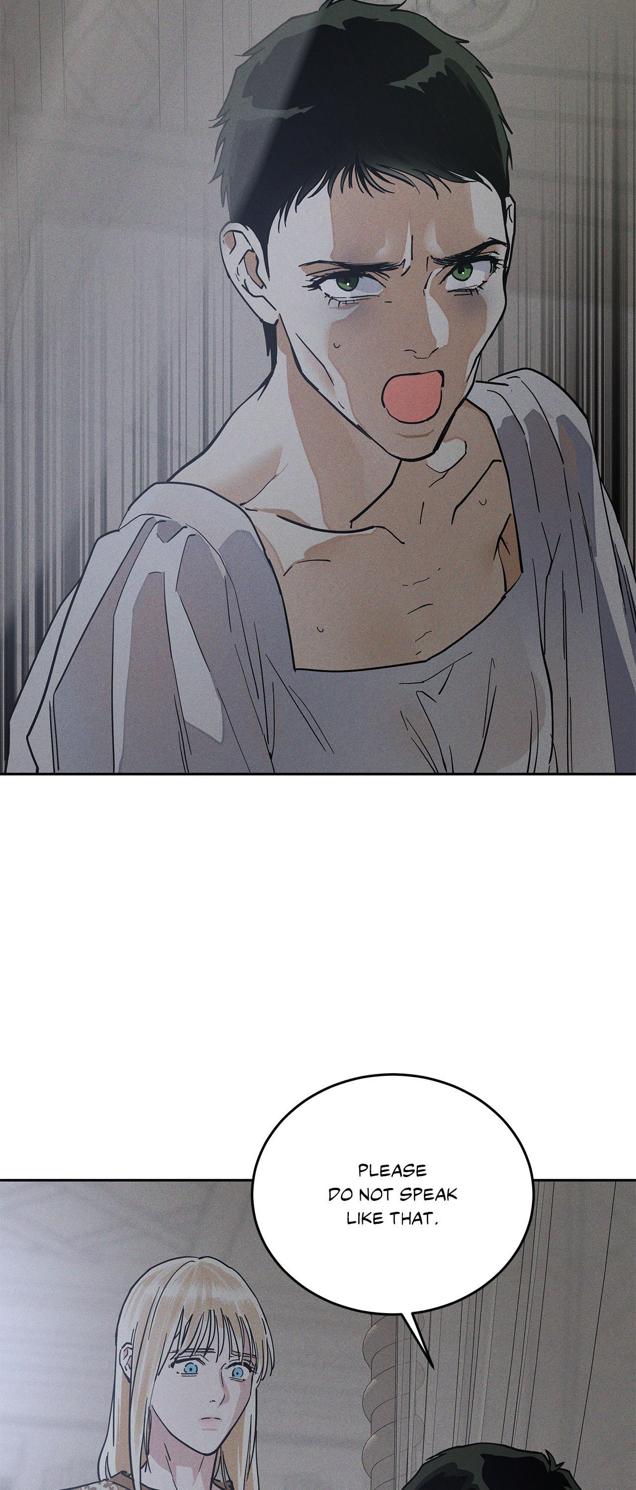 Antidote (Wu Zhe) Chapter 56 page 5 - 