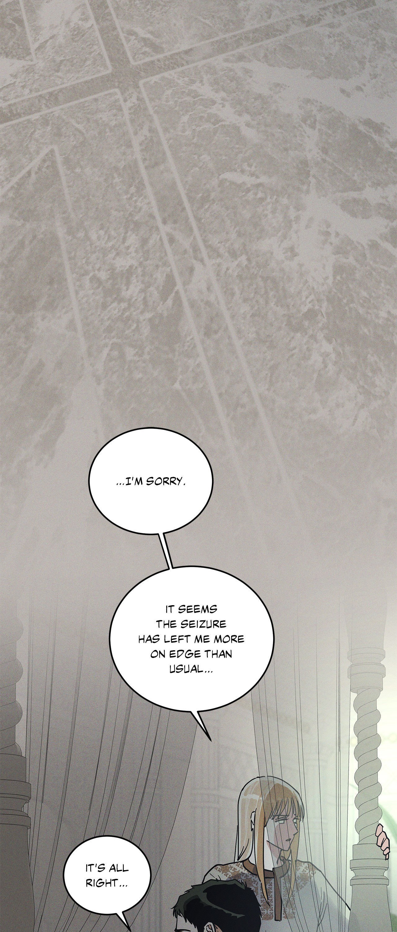 Antidote (Wu Zhe) Chapter 56 page 9 - 