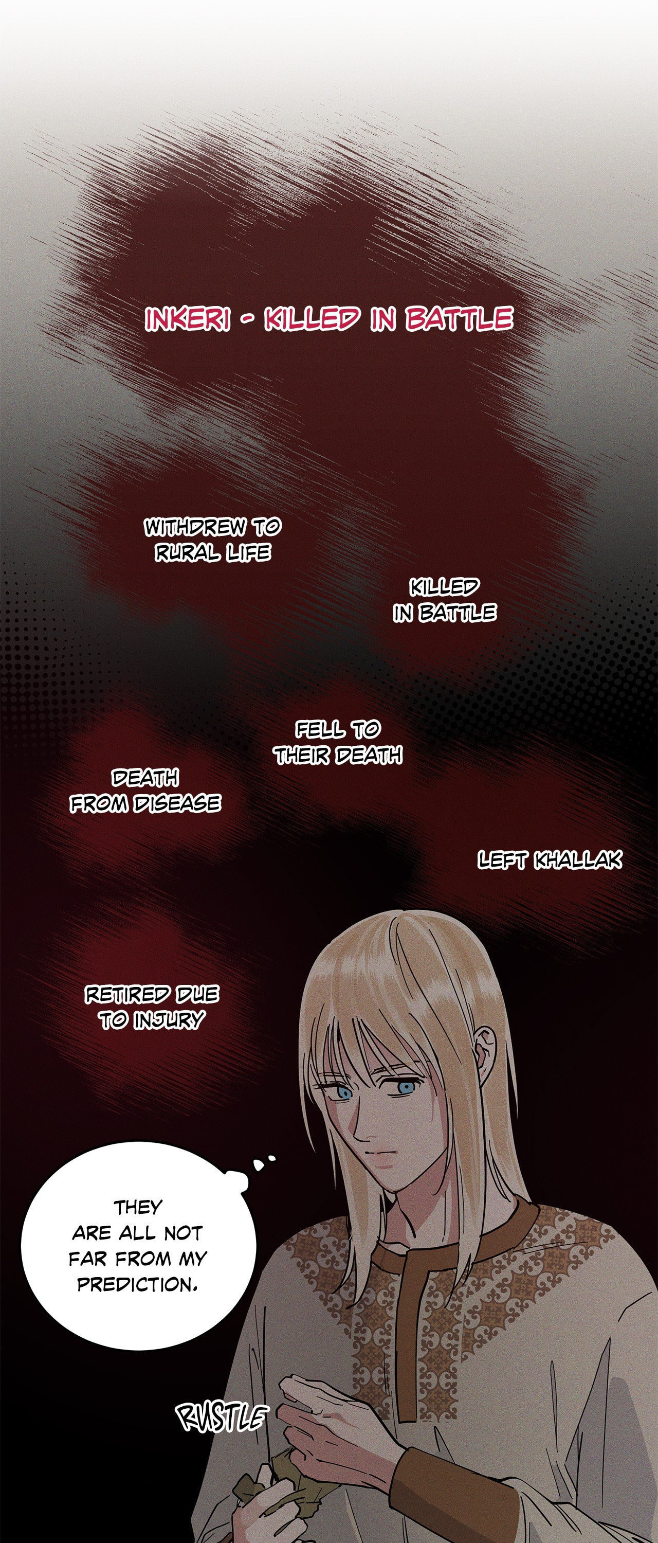 Antidote (Wu Zhe) Chapter 57 page 12 - 