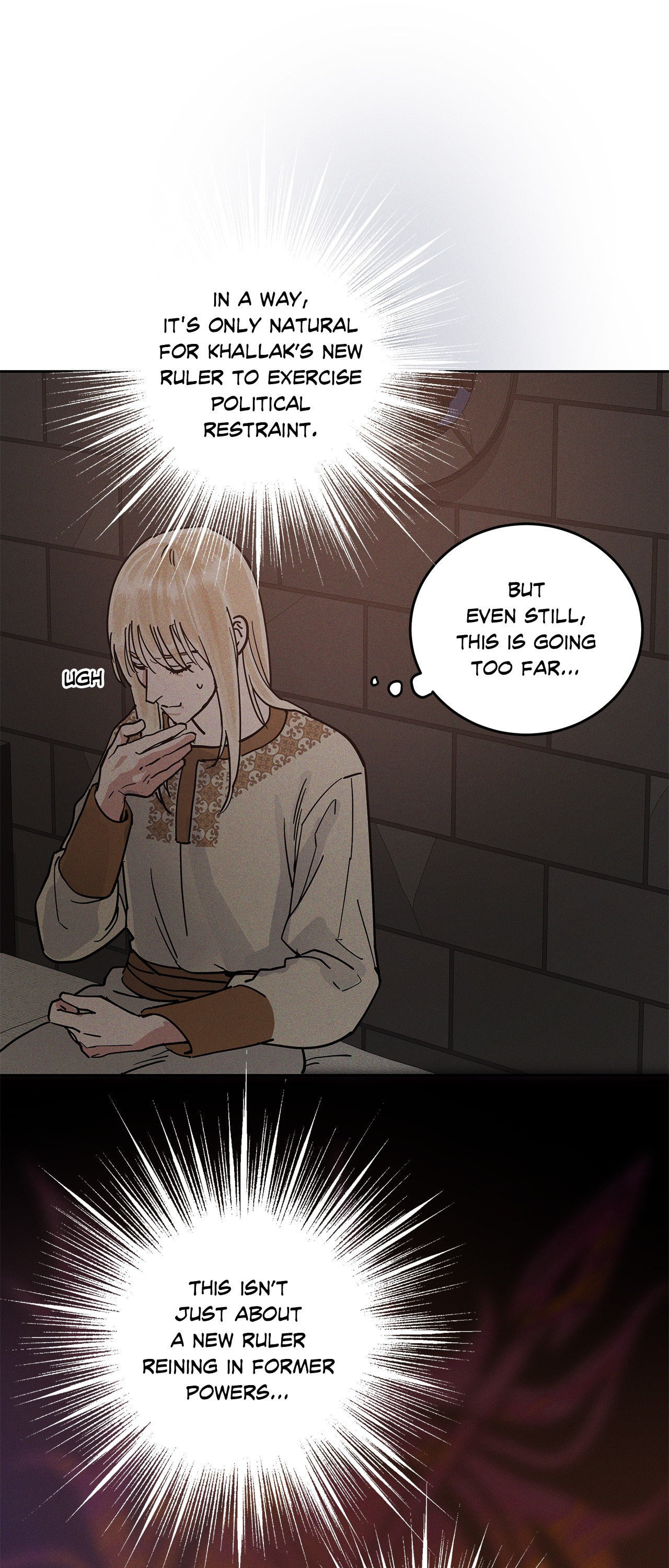 Antidote (Wu Zhe) Chapter 57 page 14 - 