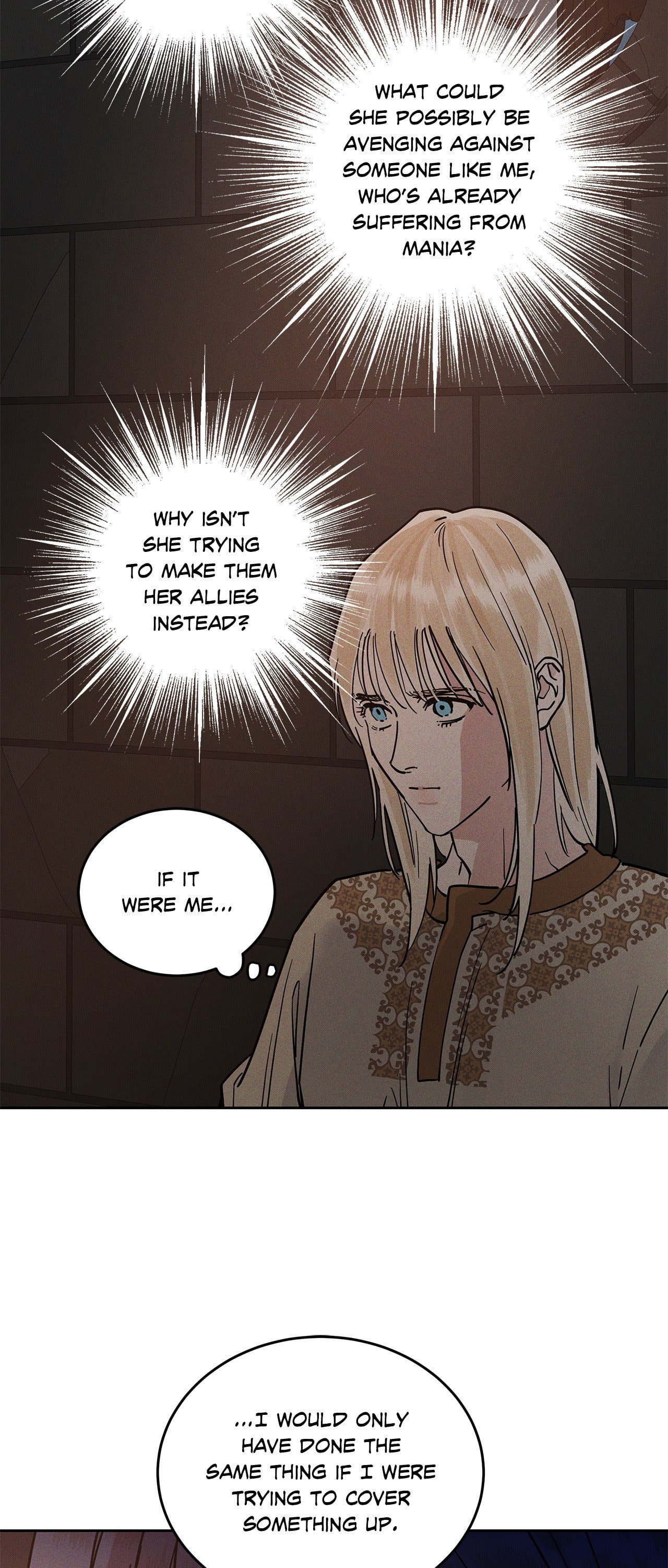 Antidote (Wu Zhe) Chapter 57 page 17 - 