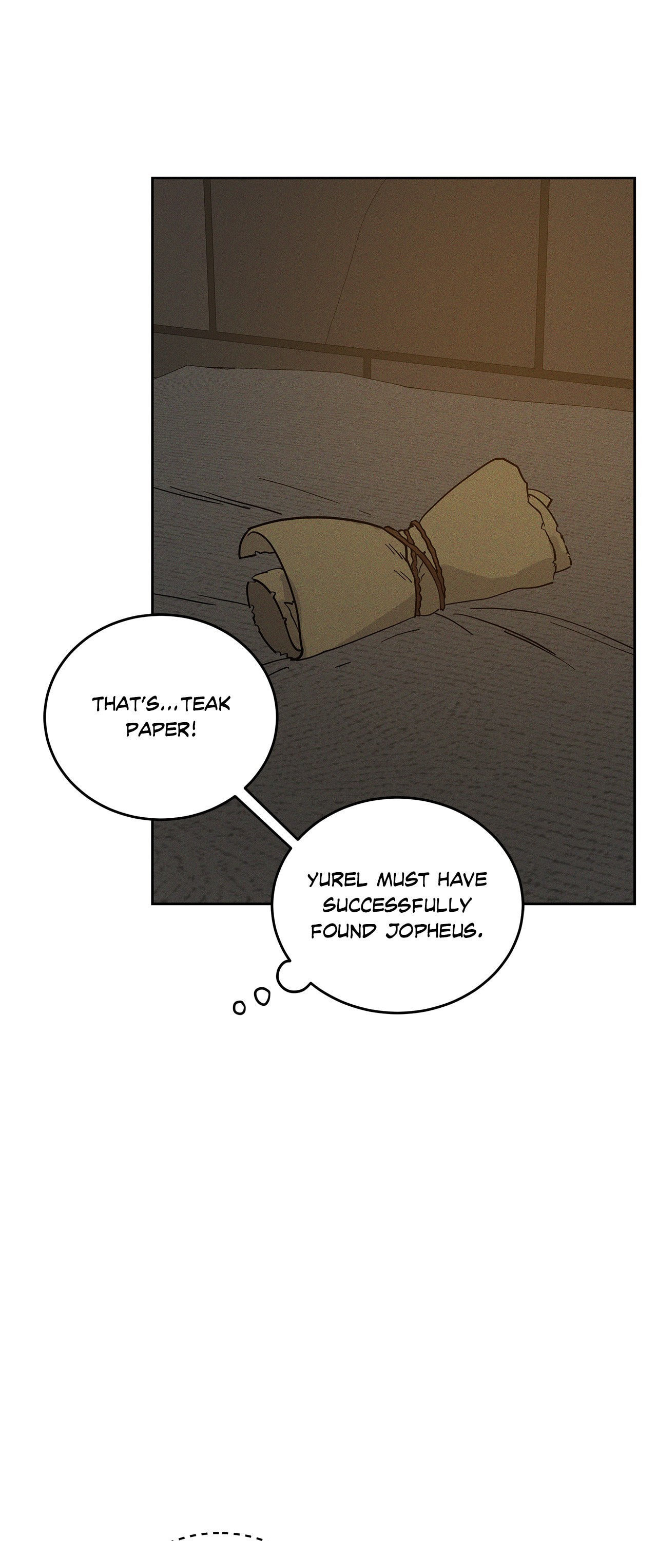 Antidote (Wu Zhe) Chapter 57 page 4 - 