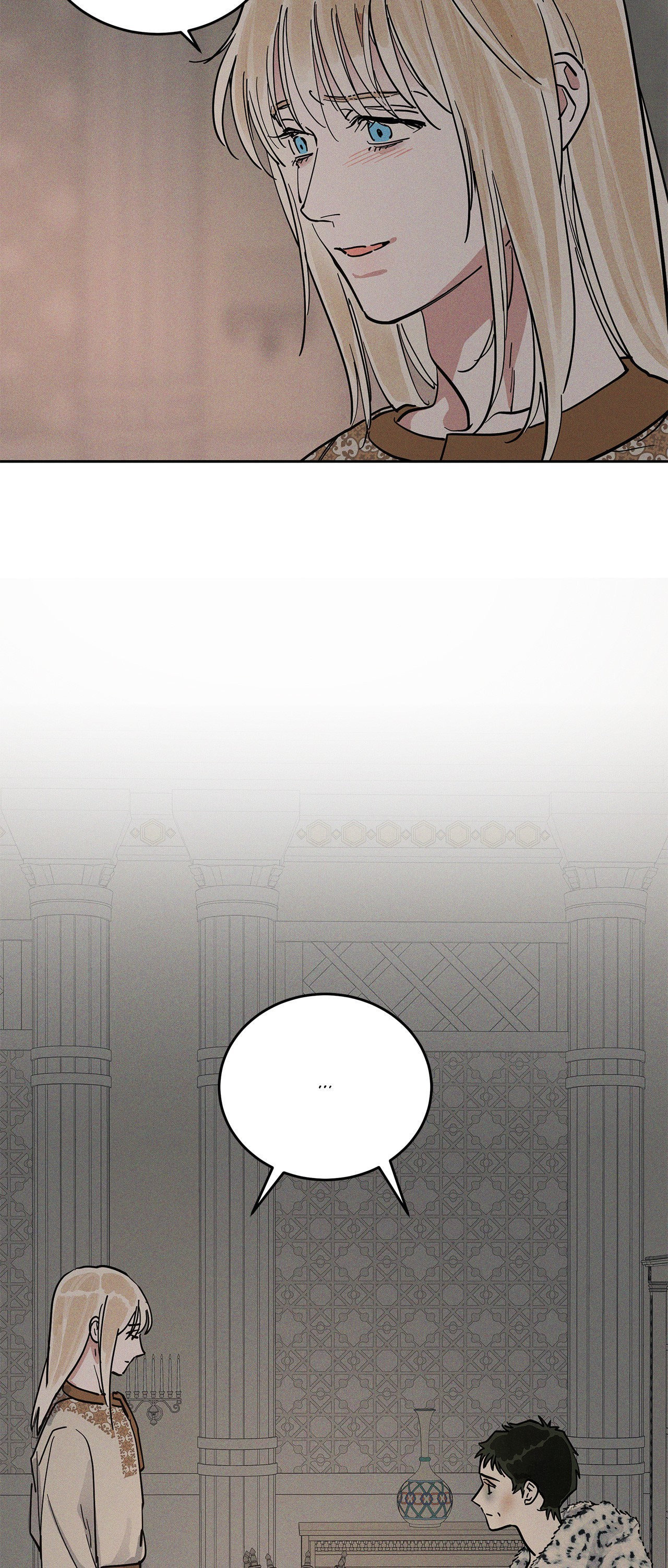 Antidote (Wu Zhe) Chapter 57 page 32 - 