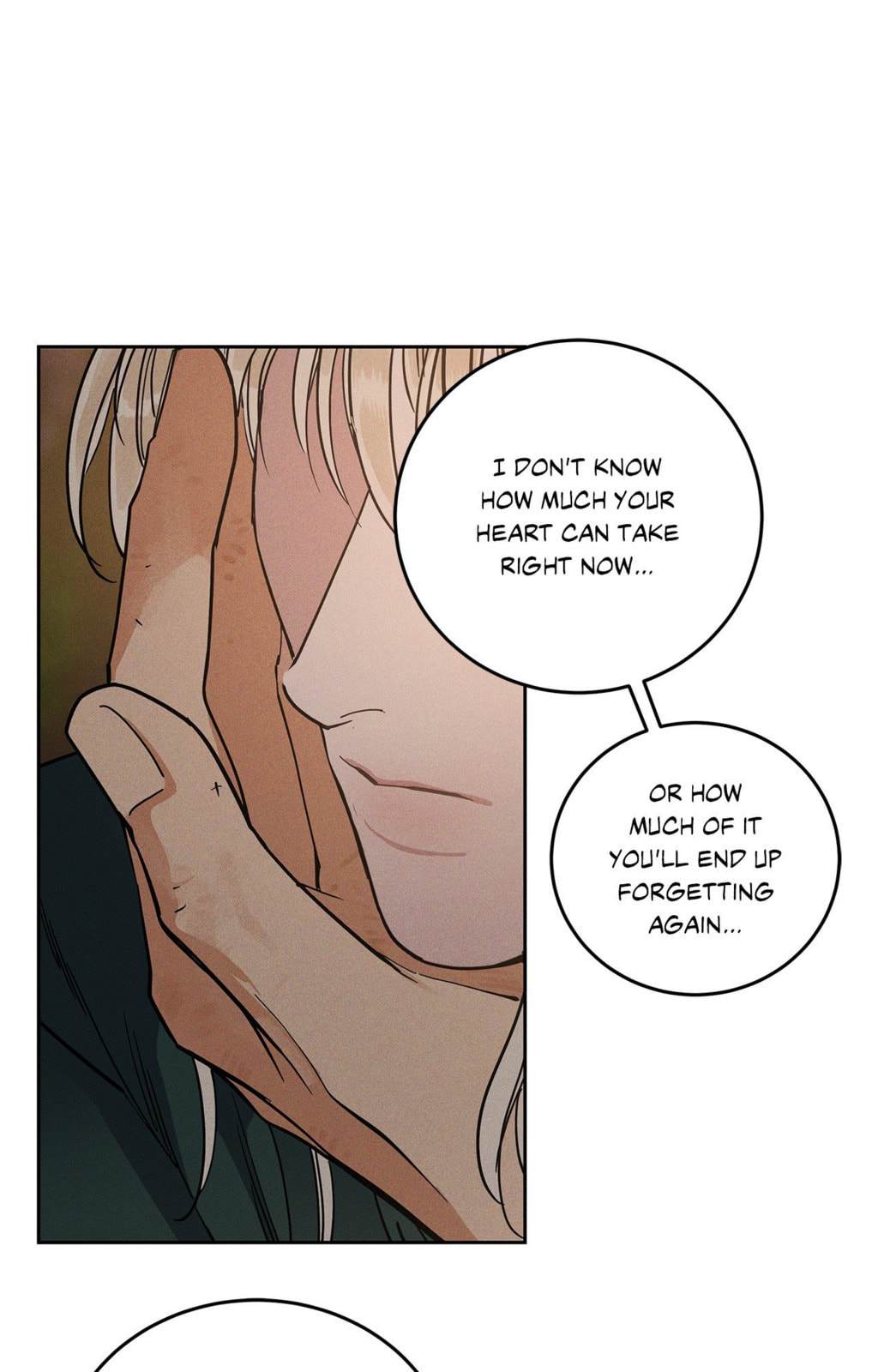 Antidote (Wu Zhe) Chapter 58 page 15 - 